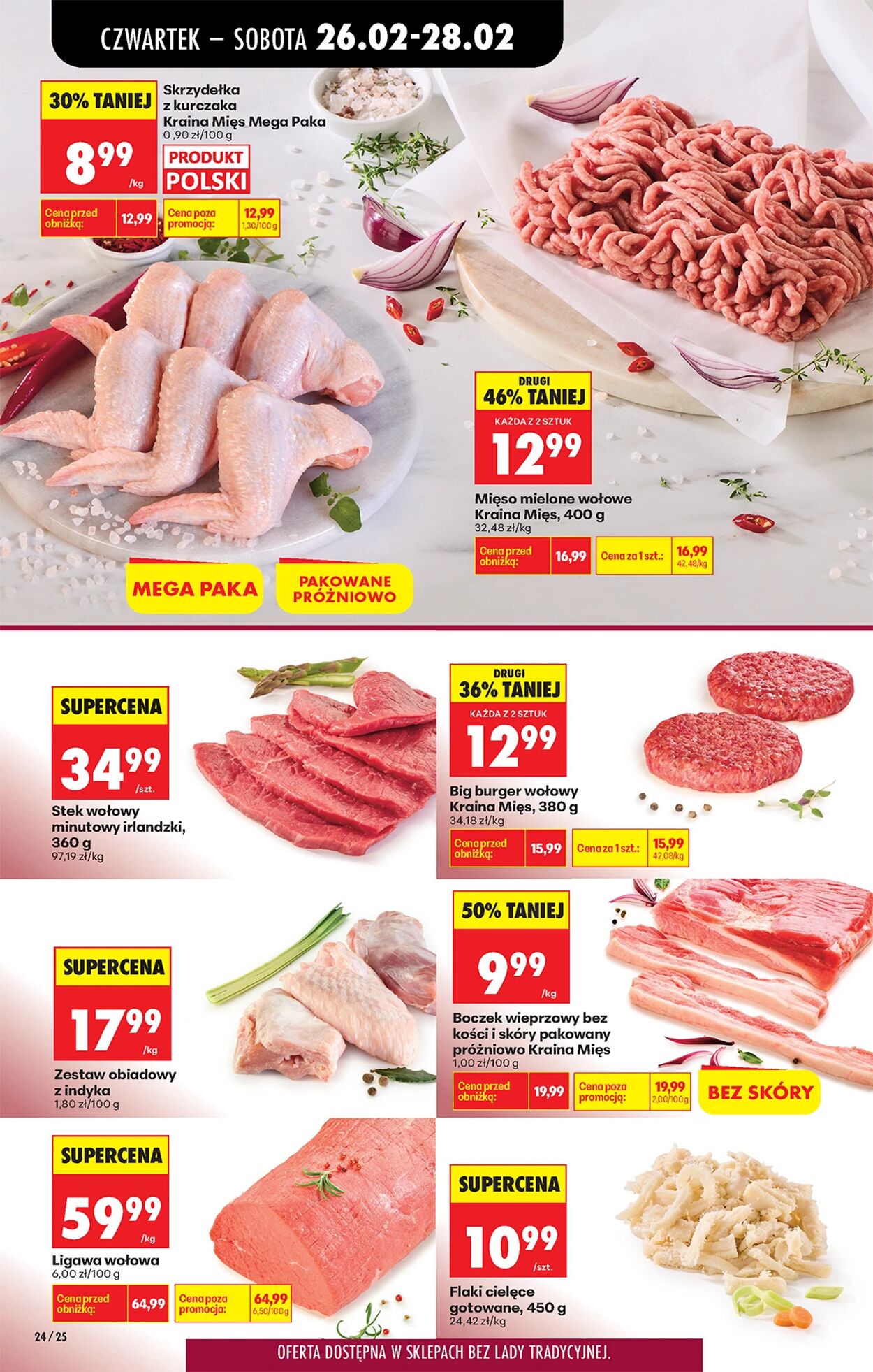 Gazetka Biedronka 26.02.2026 - 05.03.2026