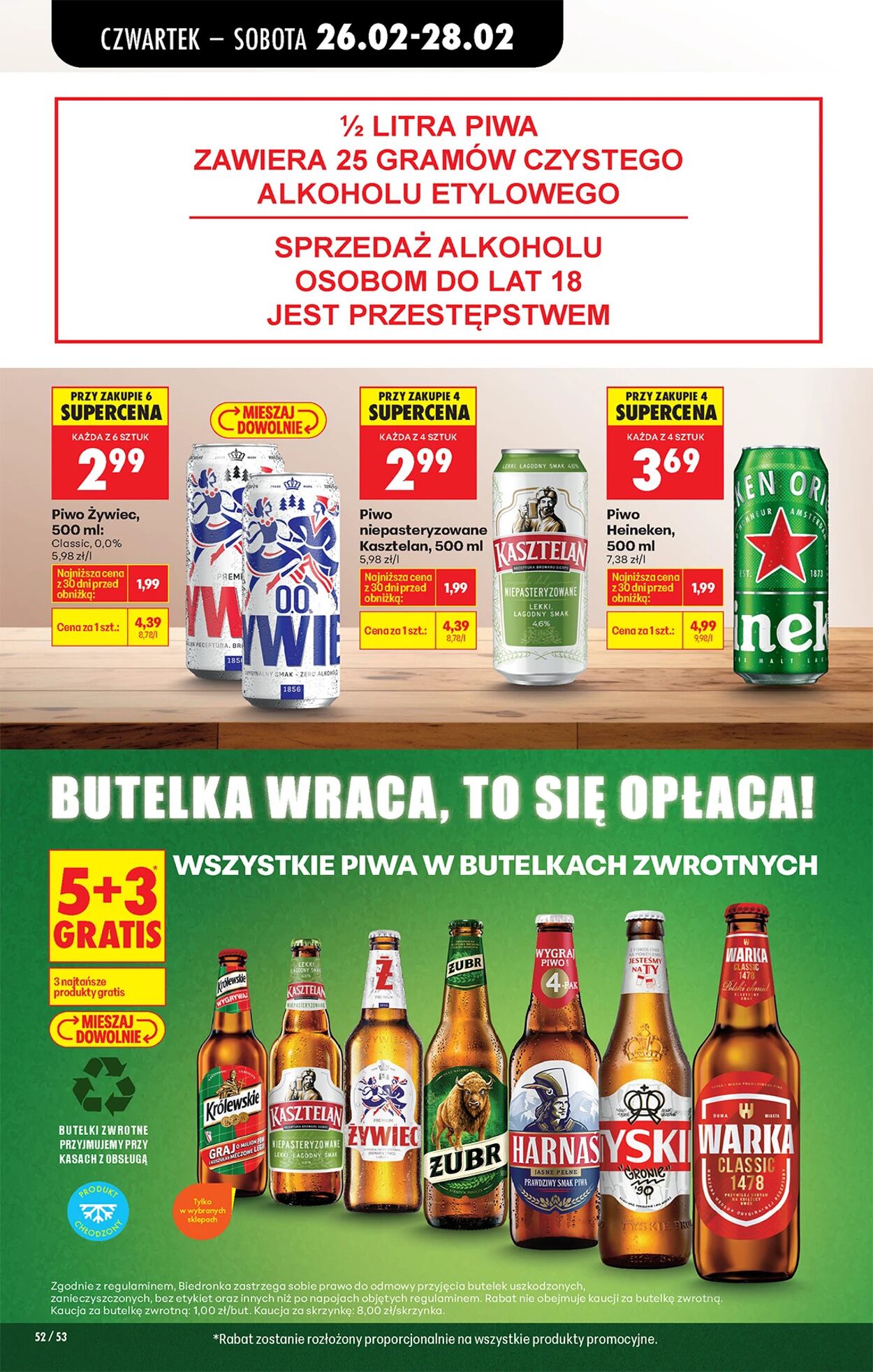 Gazetka Biedronka 26.02.2026 - 05.03.2026
