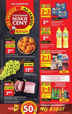 Gazetka Biedronka 26.02.2026 - 05.03.2026