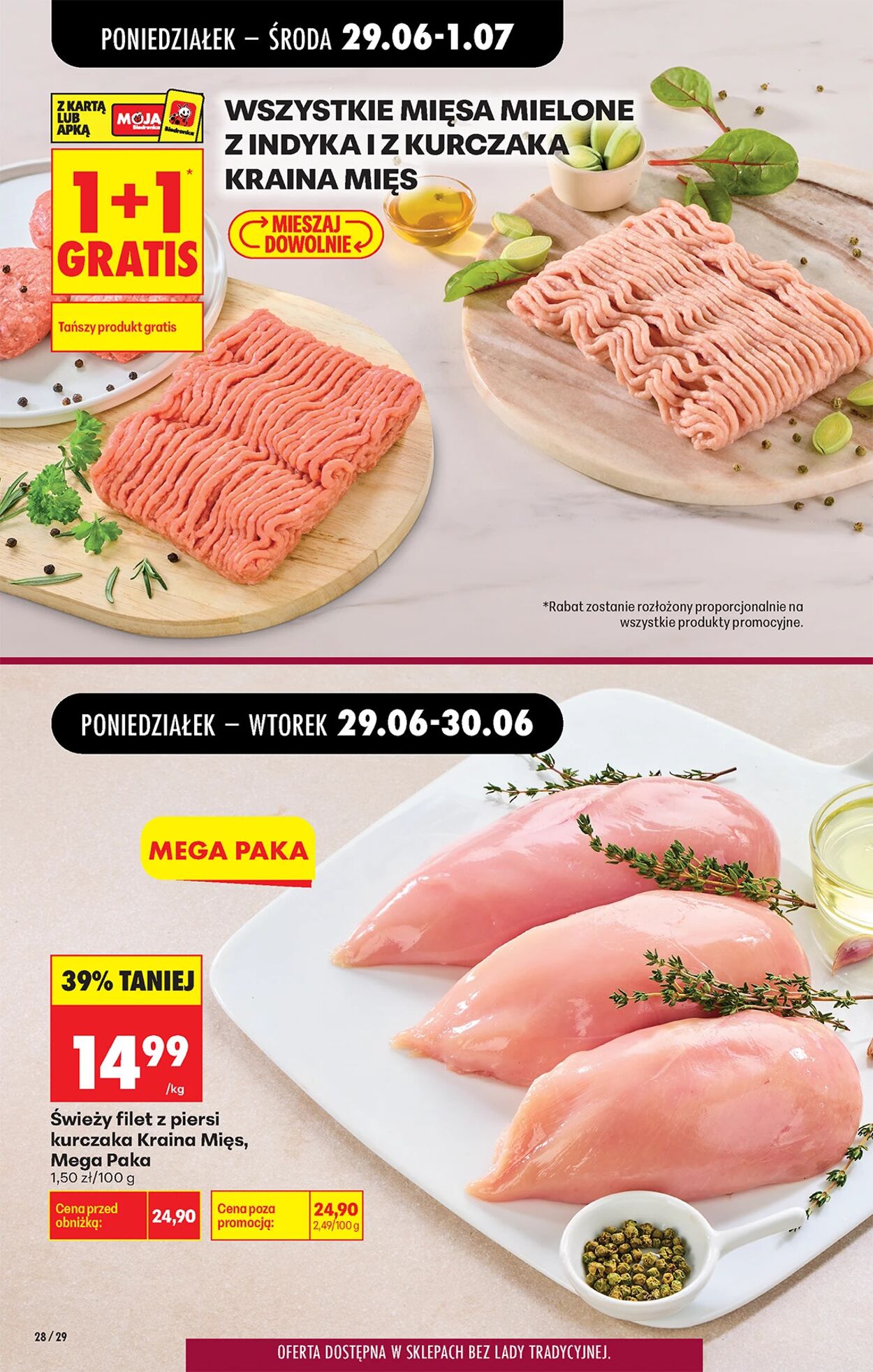Gazetka Biedronka 29.06.2026 - 06.07.2026