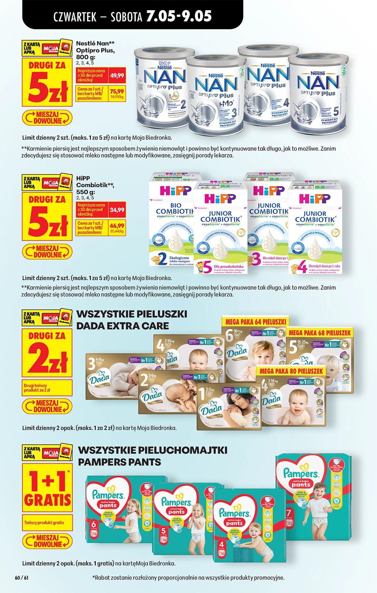 Gazetka Biedronka 11.05.2026 - 17.05.2026