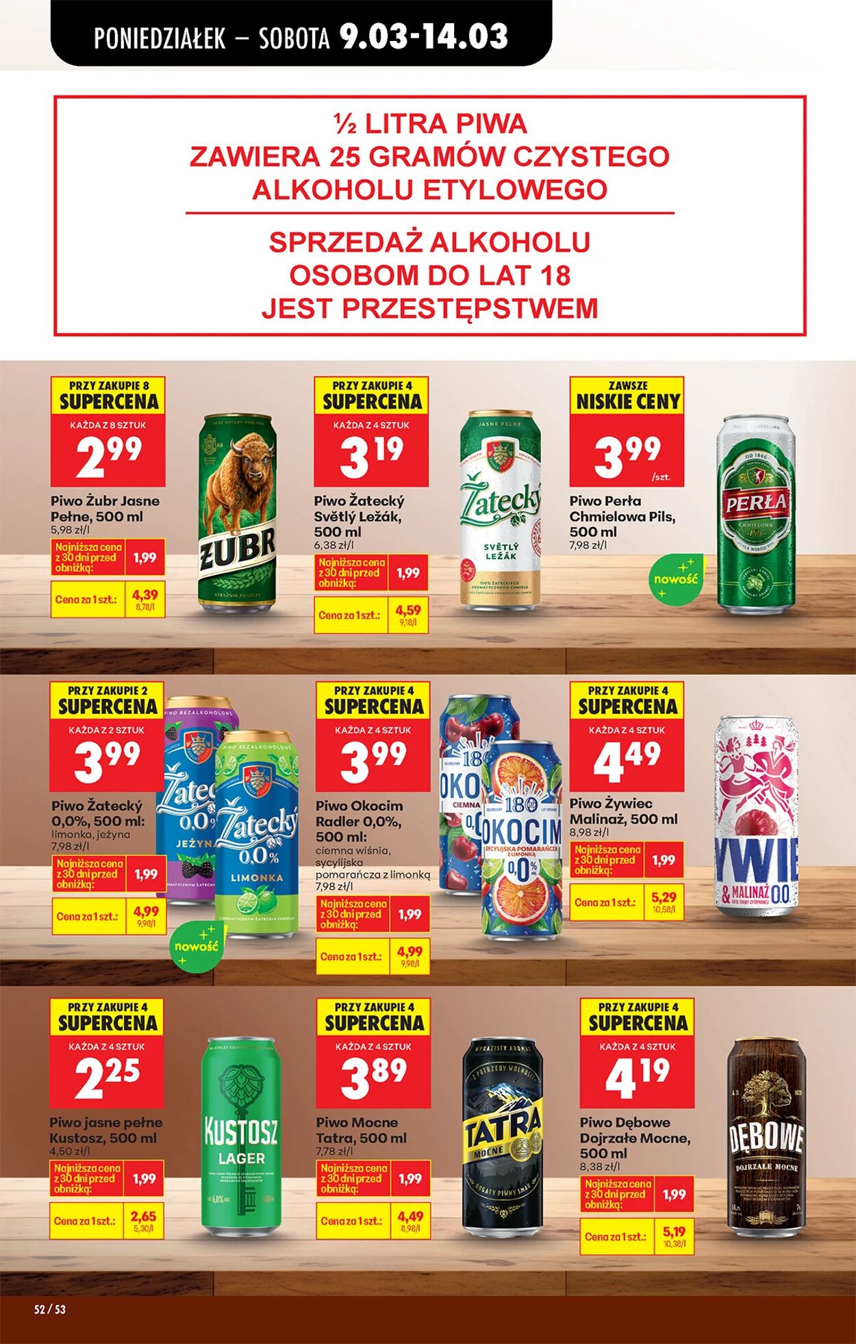 Gazetka Biedronka 16.03.2026 - 22.03.2026
