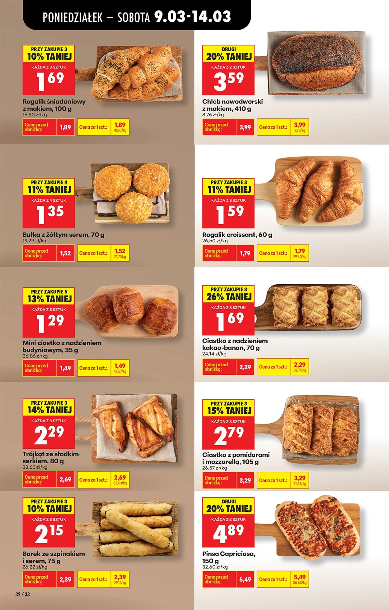 Gazetka Biedronka 16.03.2026 - 22.03.2026