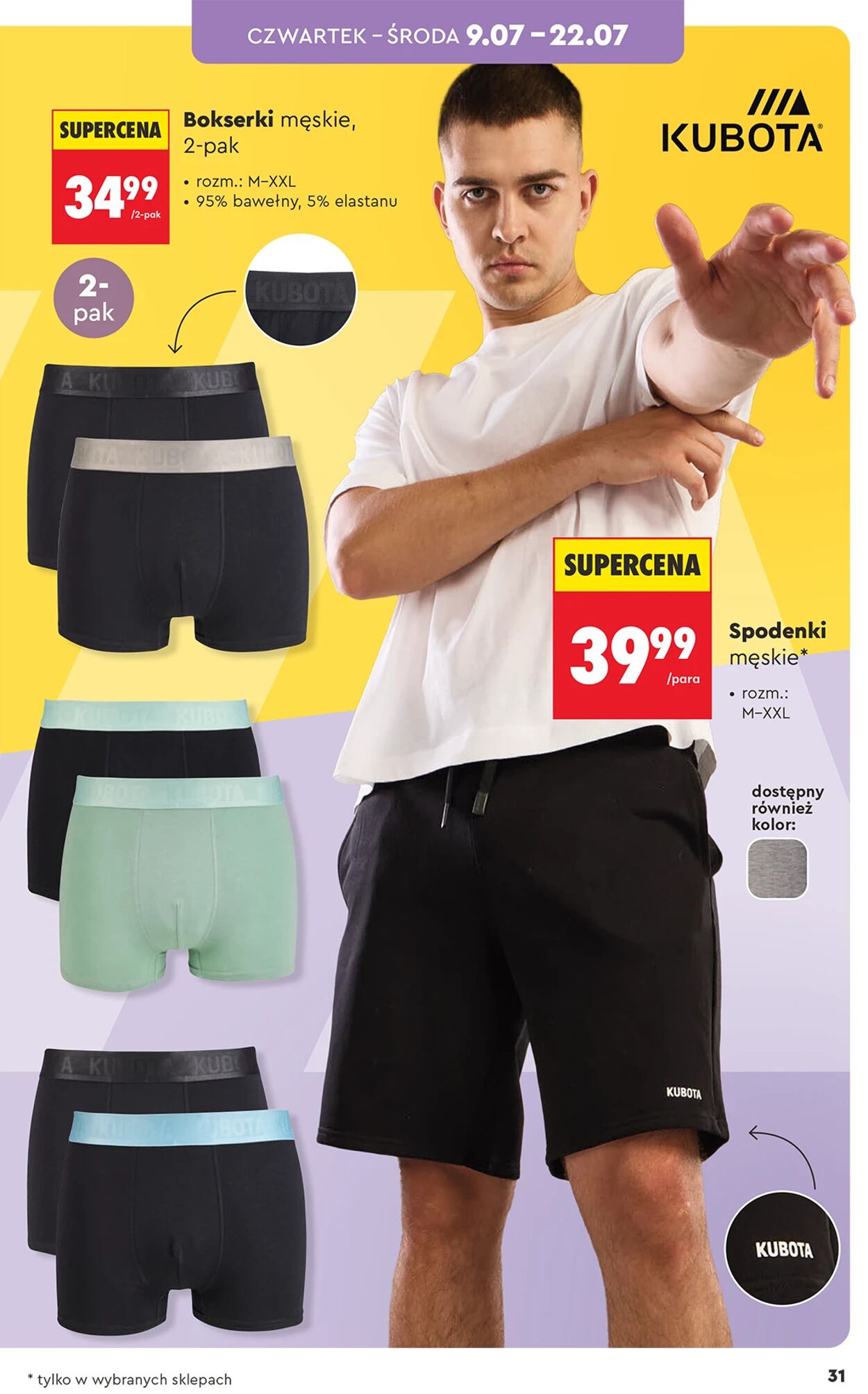Gazetka Biedronka 04.07.2026 - 11.07.2026
