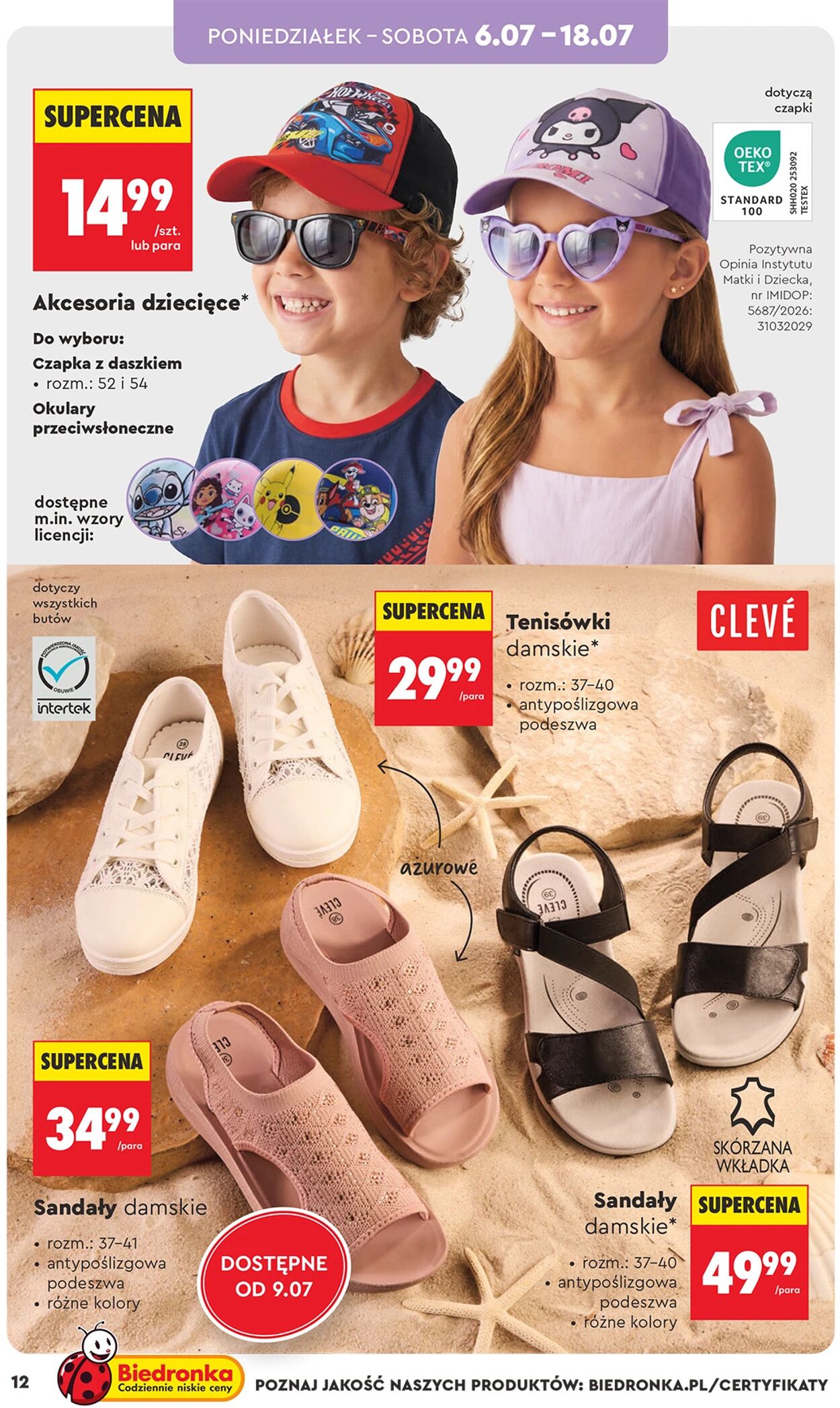 Gazetka Biedronka 04.07.2026 - 11.07.2026