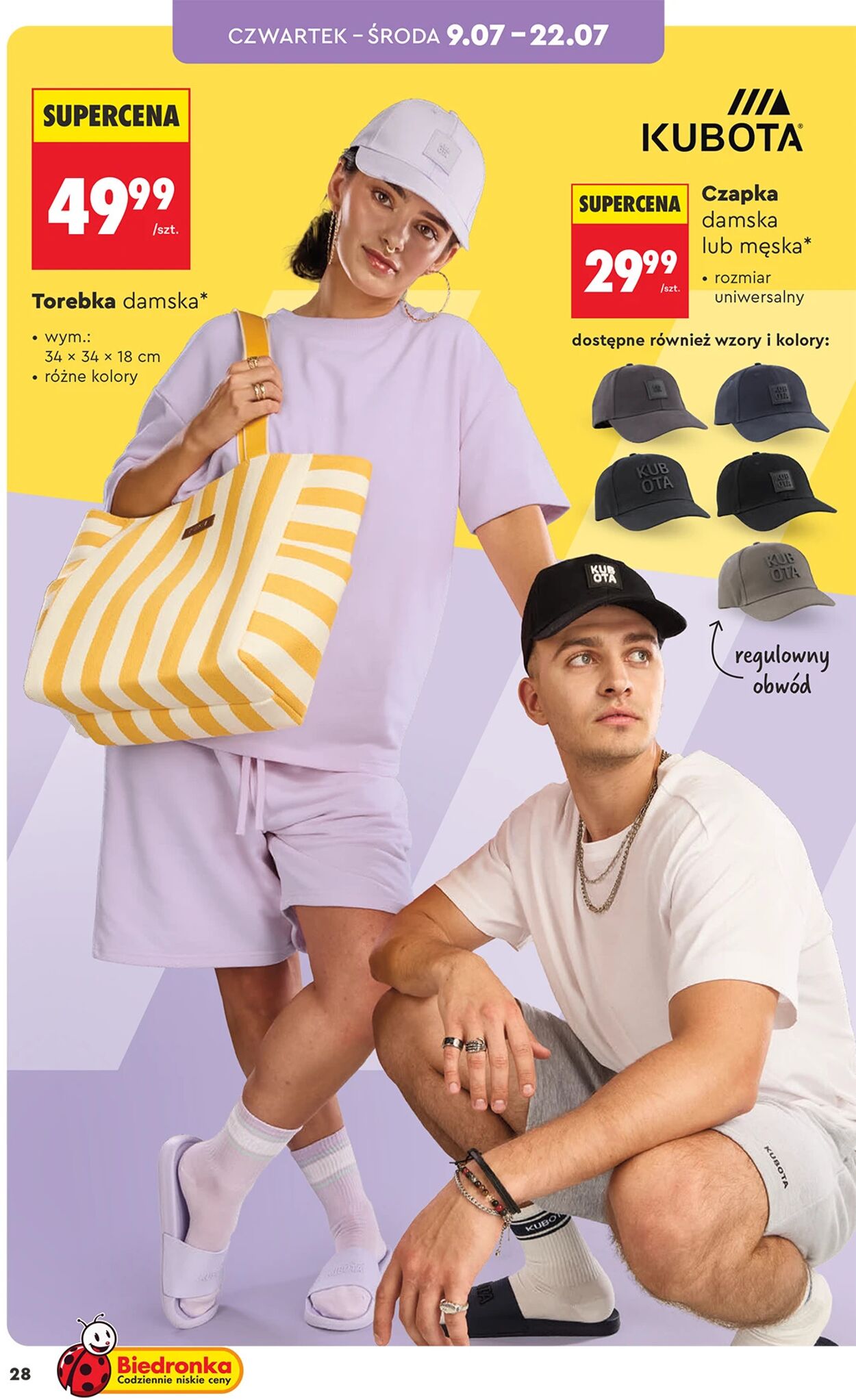 Gazetka Biedronka 04.07.2026 - 11.07.2026