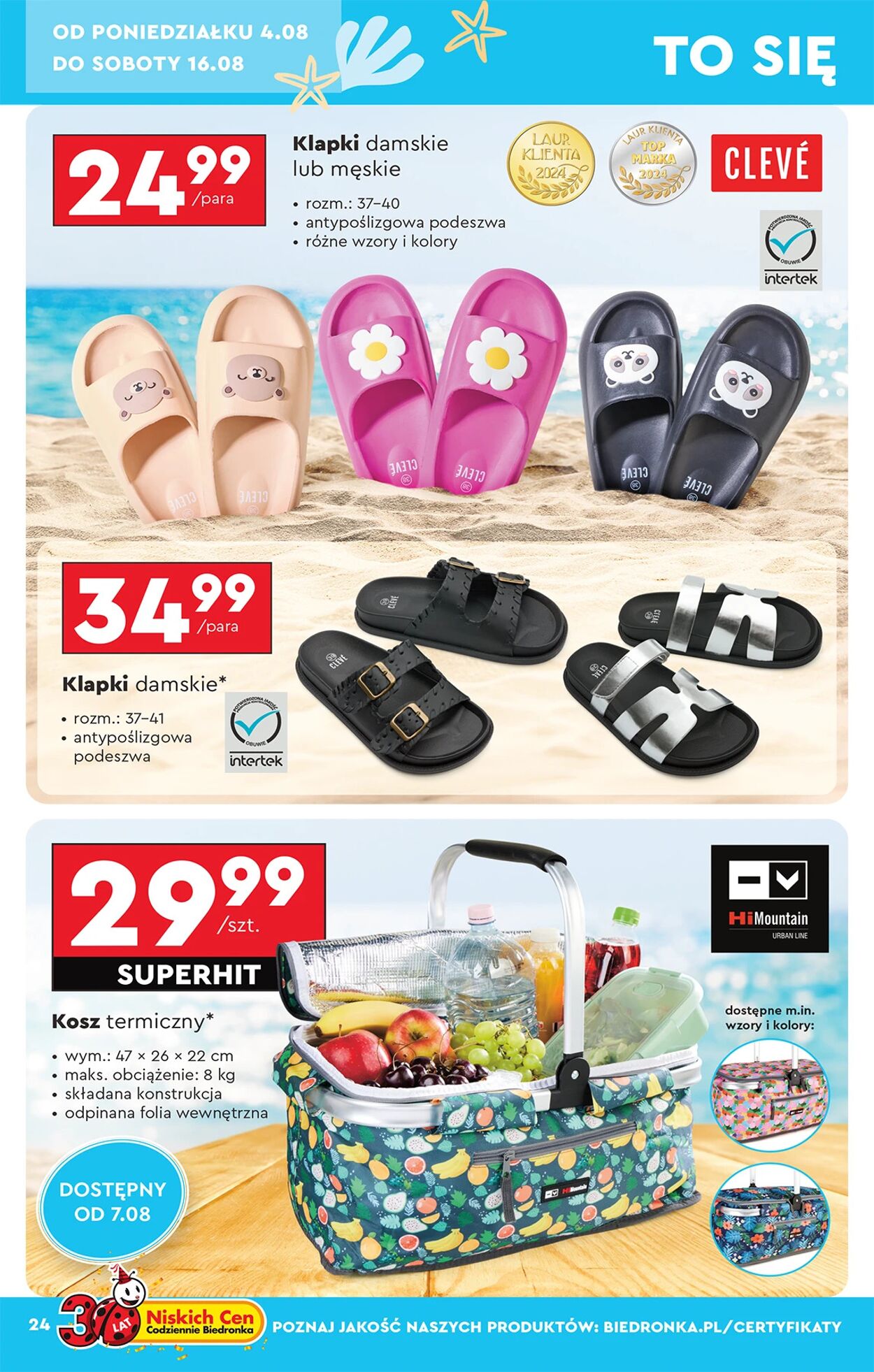 Gazetka Biedronka 04.08.2025 - 11.08.2025