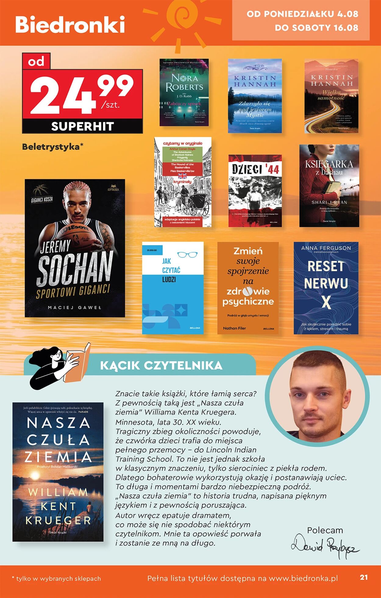 Gazetka Biedronka 04.08.2025 - 11.08.2025