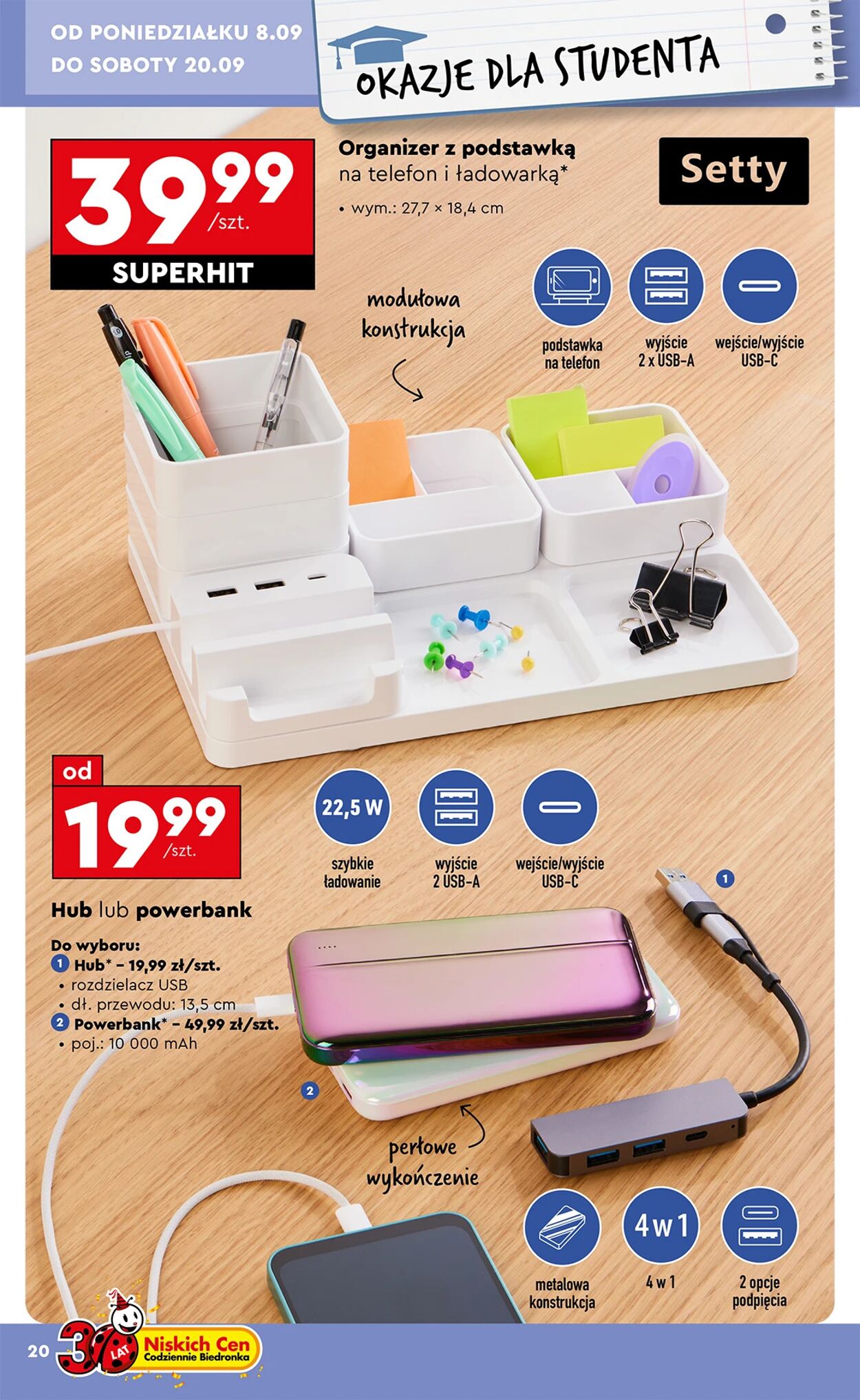 Gazetka Biedronka 08.09.2025 - 15.09.2025