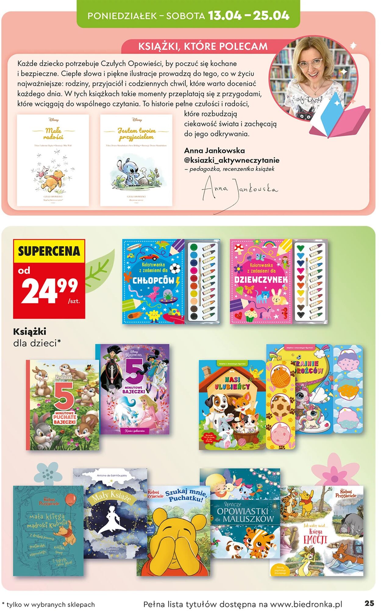 Gazetka Biedronka 11.04.2026 - 18.04.2026