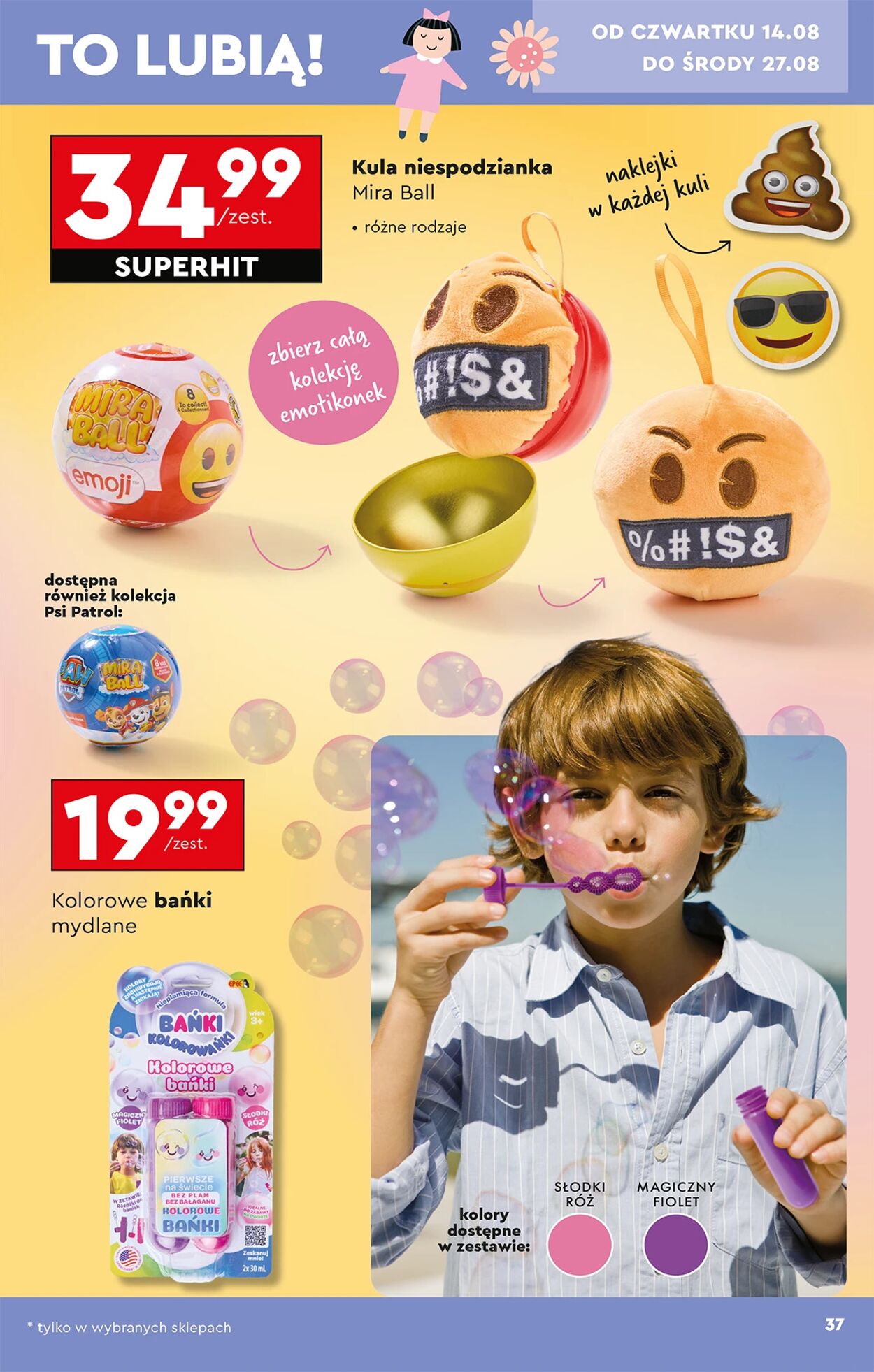 Gazetka Biedronka 11.08.2025 - 18.08.2025