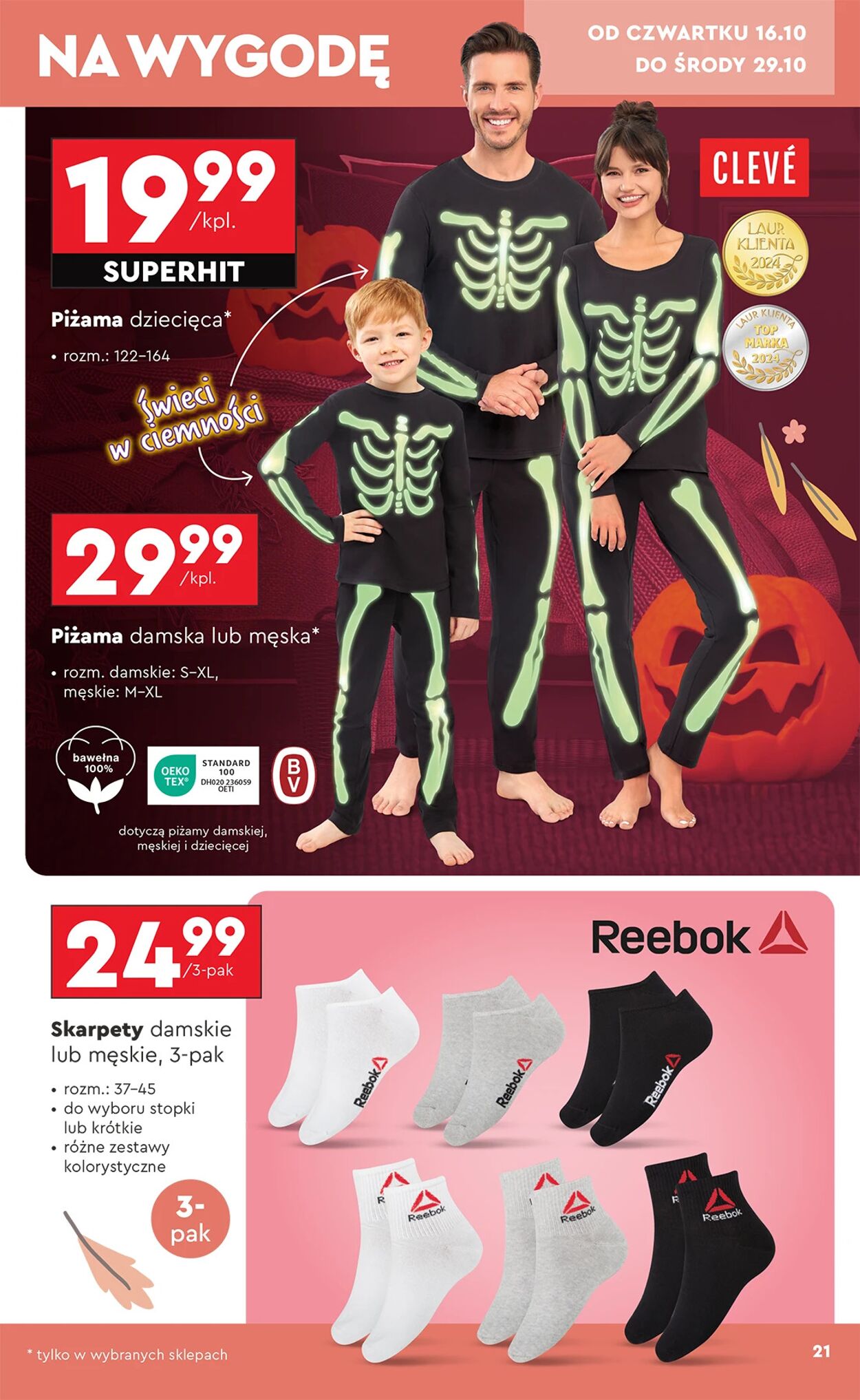 Gazetka Biedronka 13.10.2025 - 20.10.2025