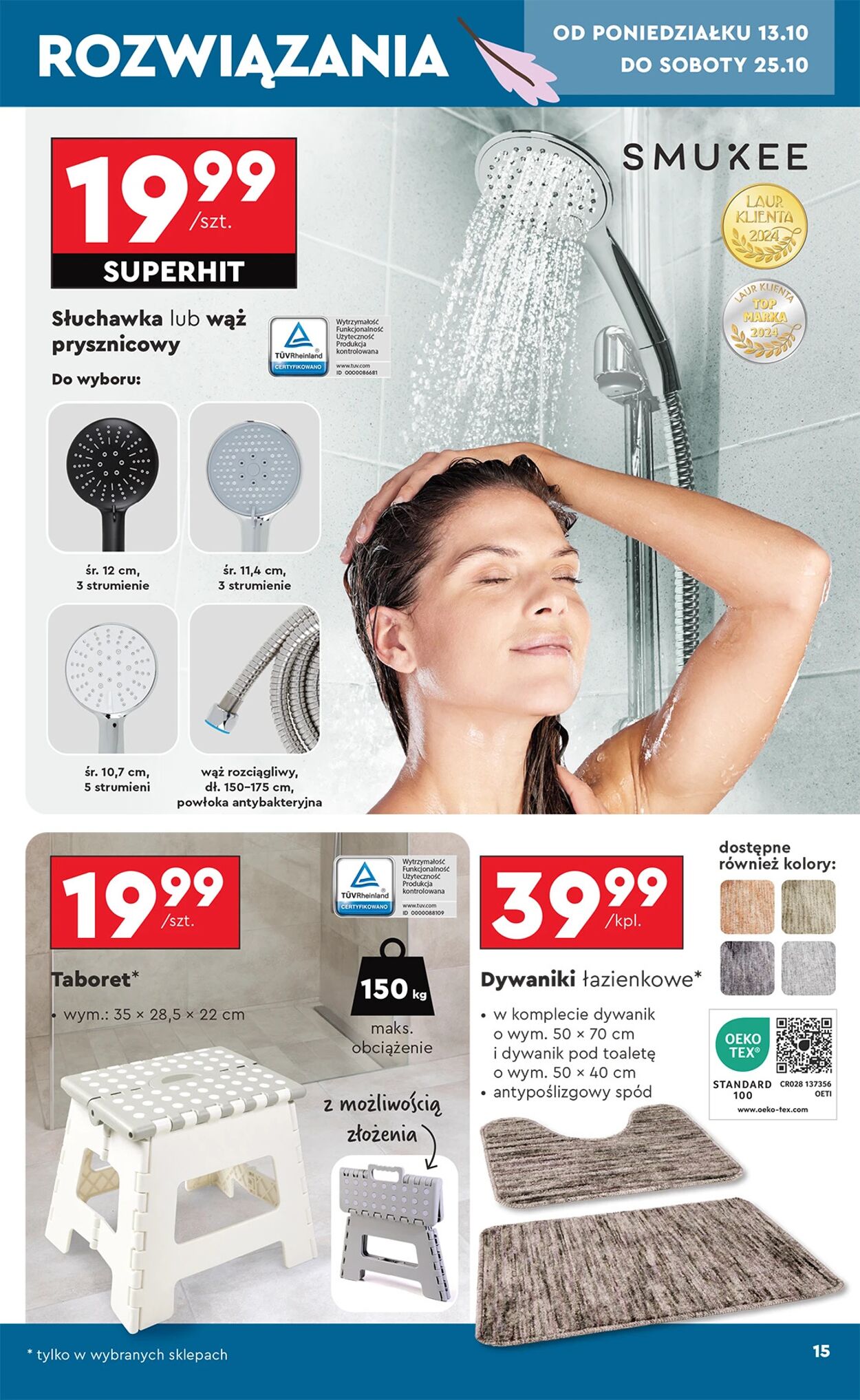 Gazetka Biedronka 13.10.2025 - 20.10.2025