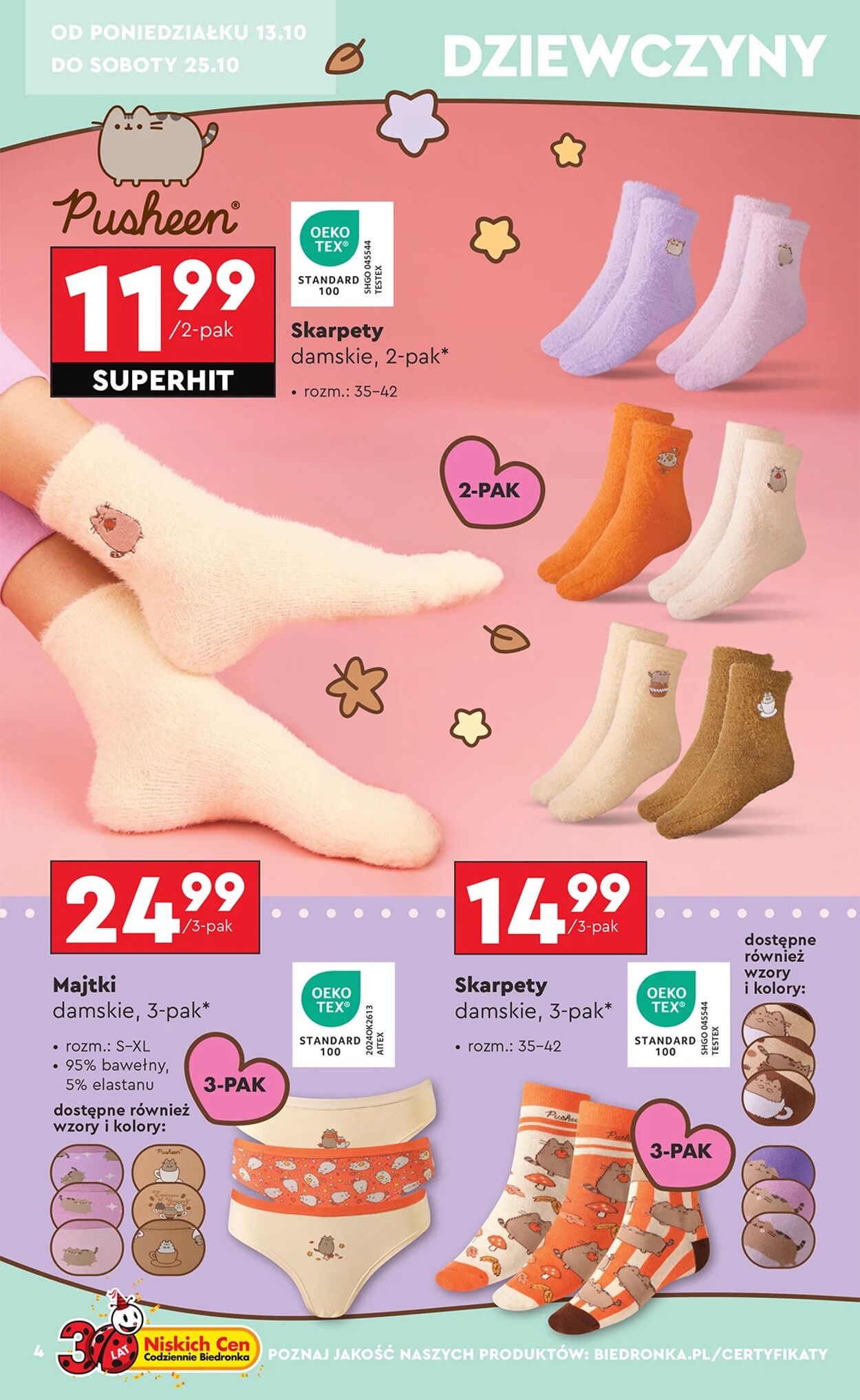 Gazetka Biedronka 13.10.2025 - 20.10.2025