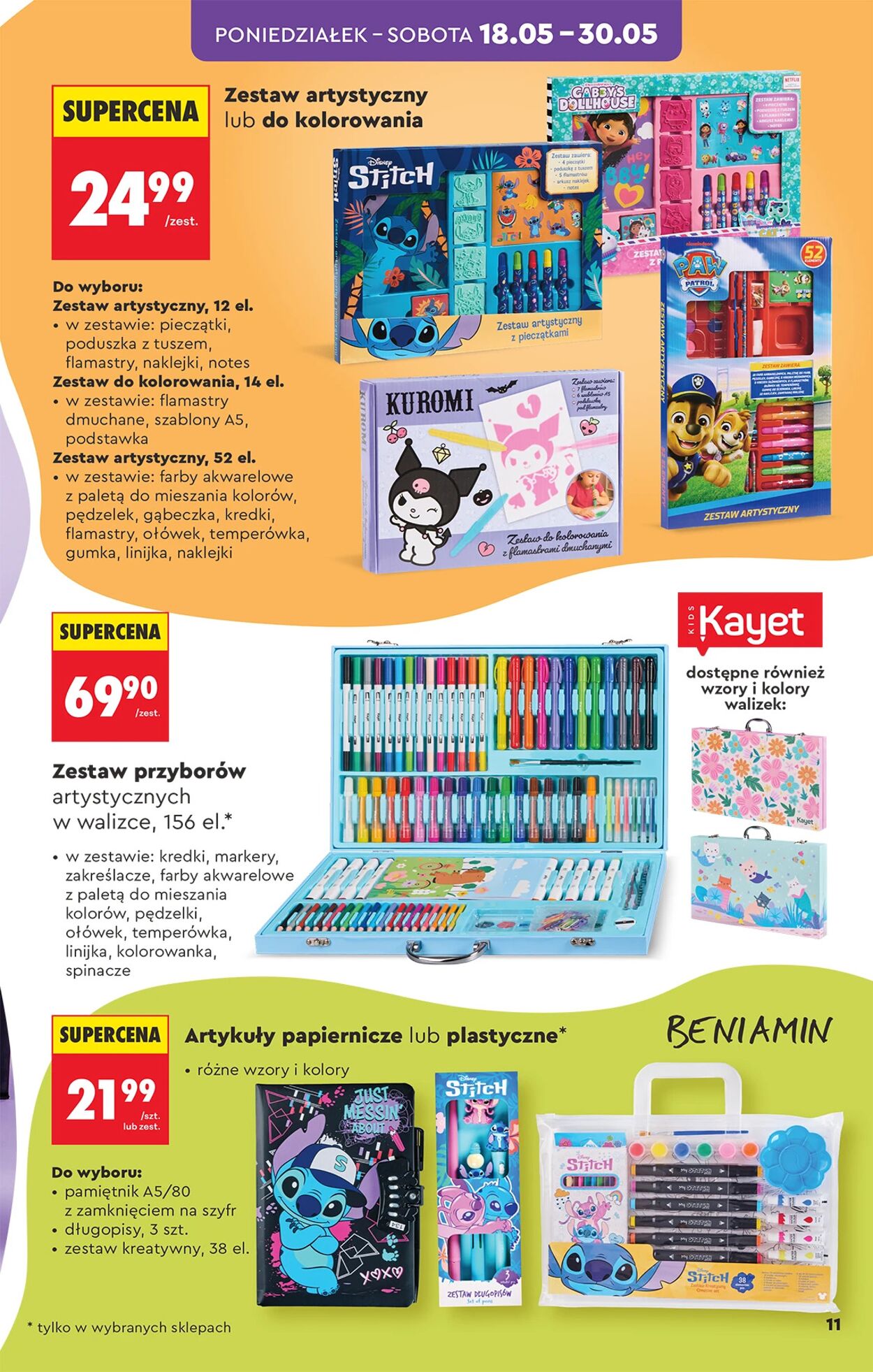 Gazetka Biedronka 16.05.2026 - 23.05.2026