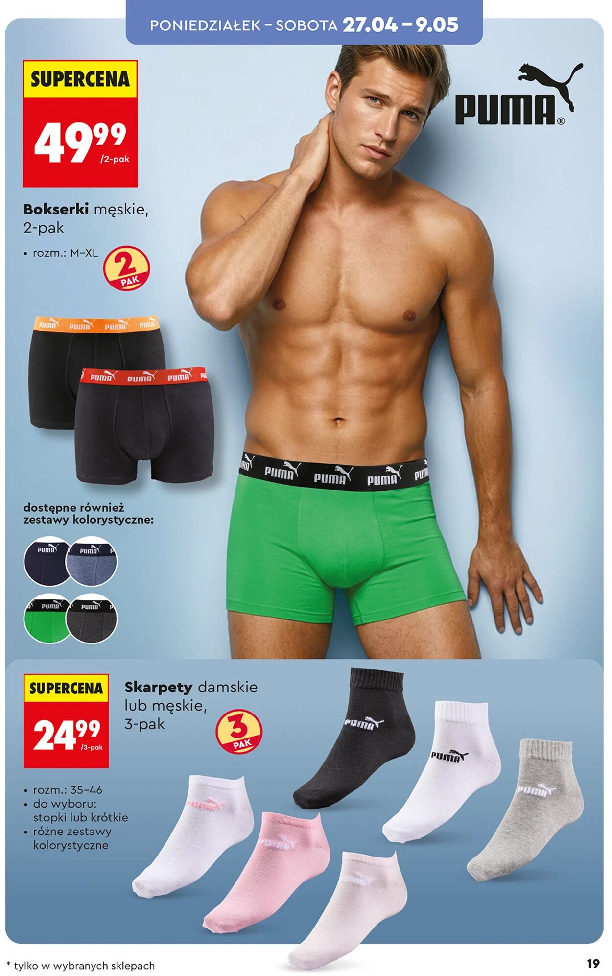 Gazetka Biedronka 25.04.2026 - 02.05.2026