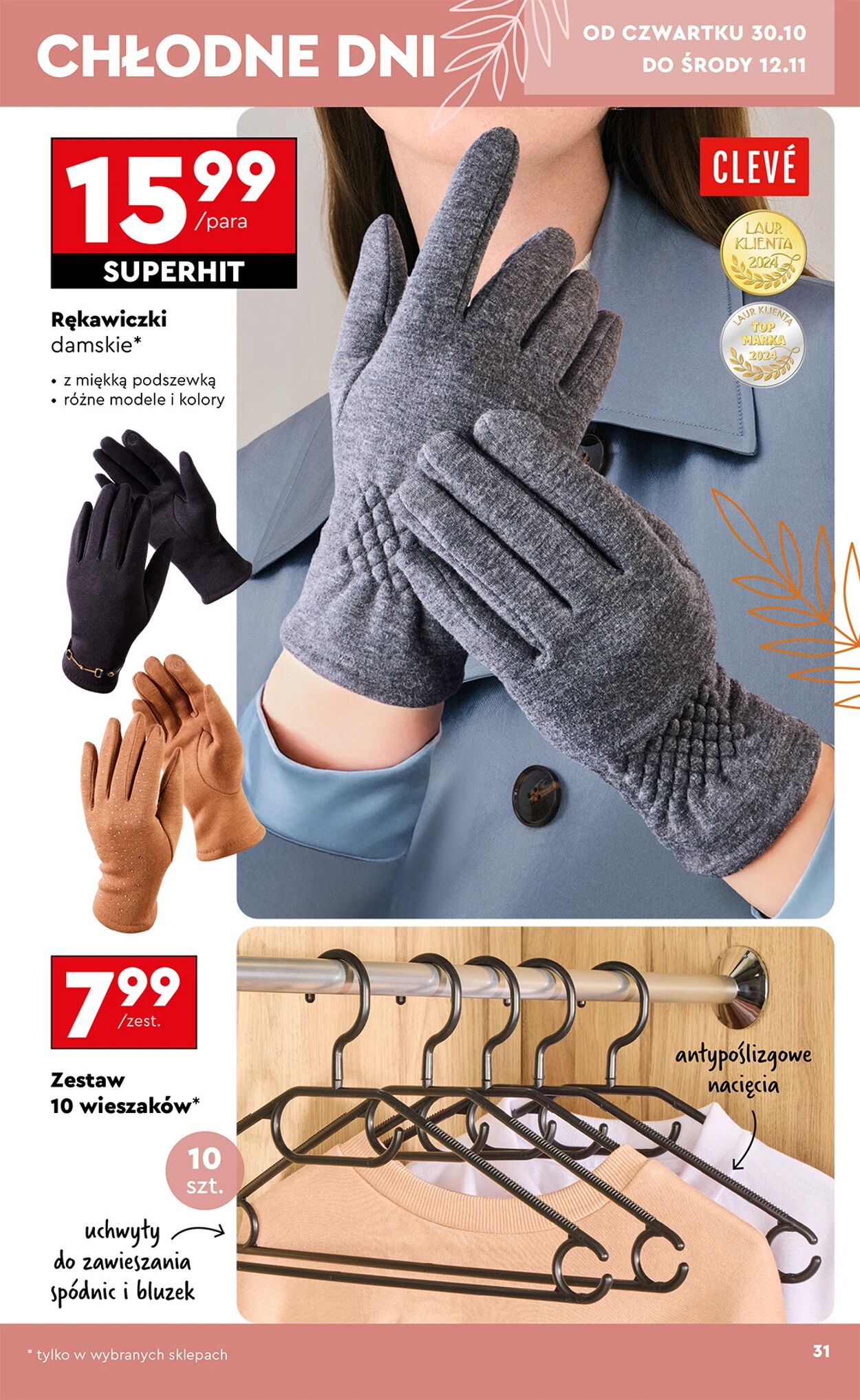 Gazetka Biedronka 27.10.2025 - 03.11.2025