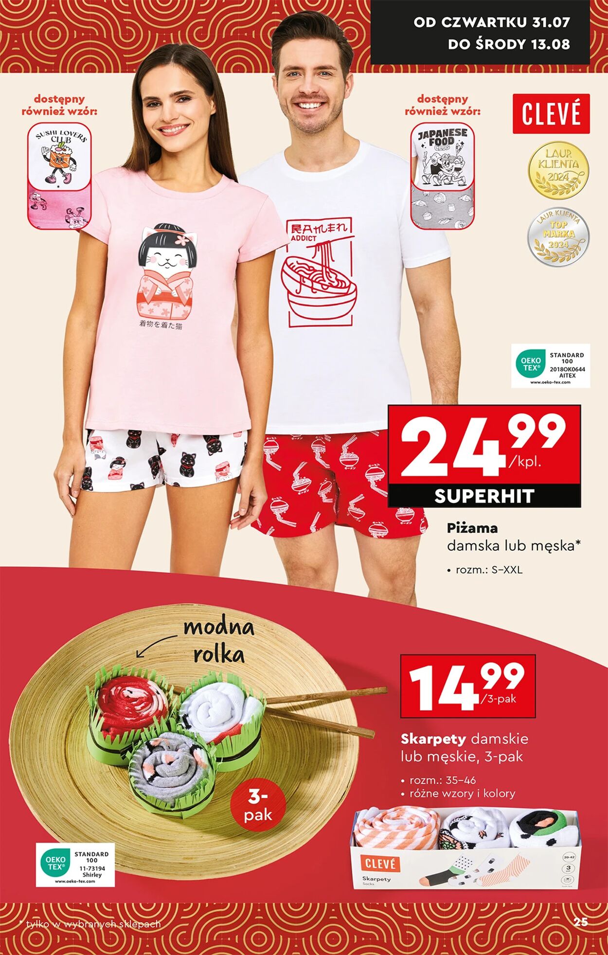 Gazetka Biedronka 28.07.2025 - 04.08.2025