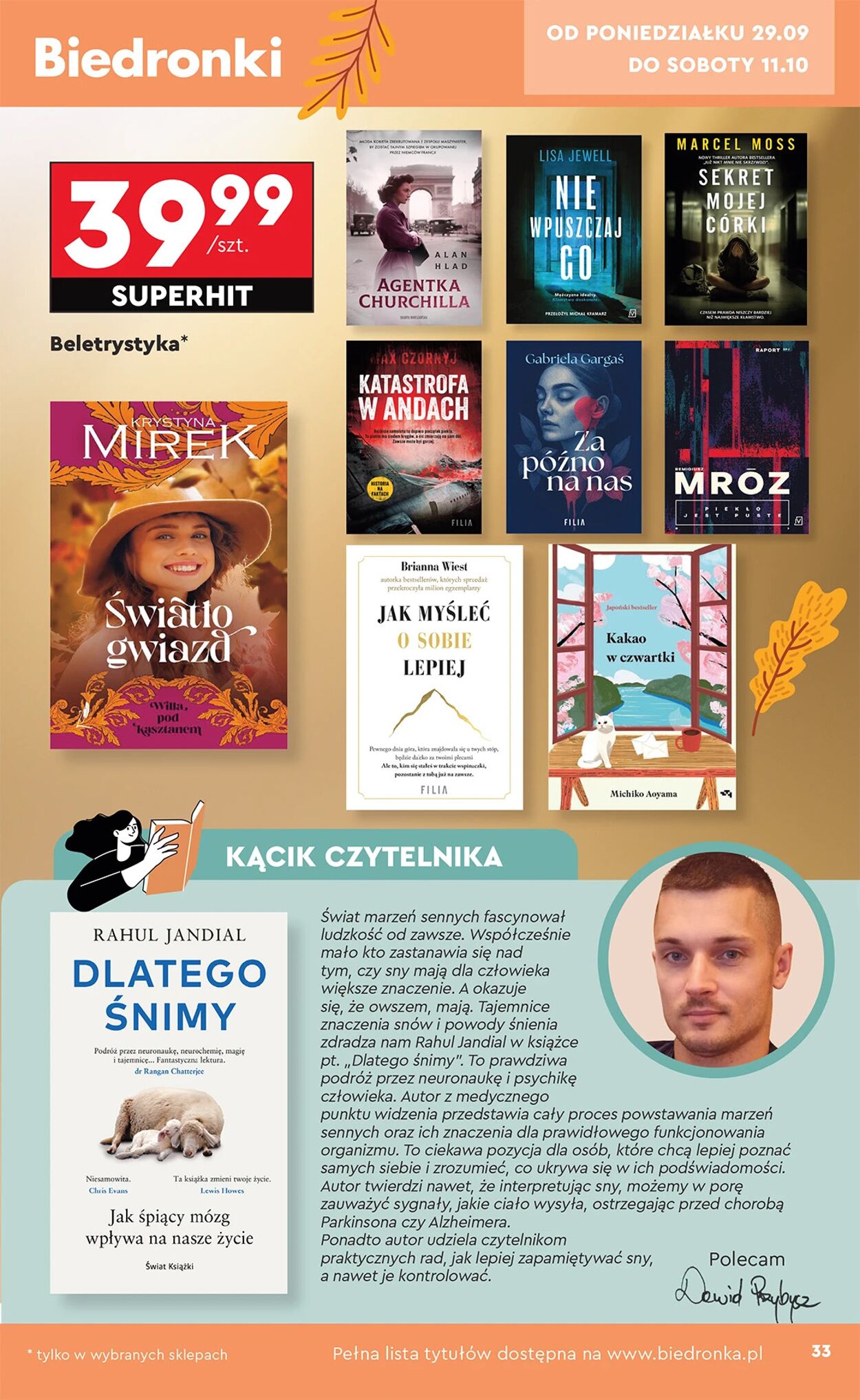 Gazetka Biedronka 29.09.2025 - 06.10.2025