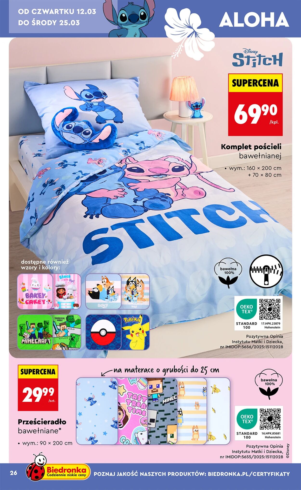 Gazetka Biedronka 09.03.2026 - 15.03.2026