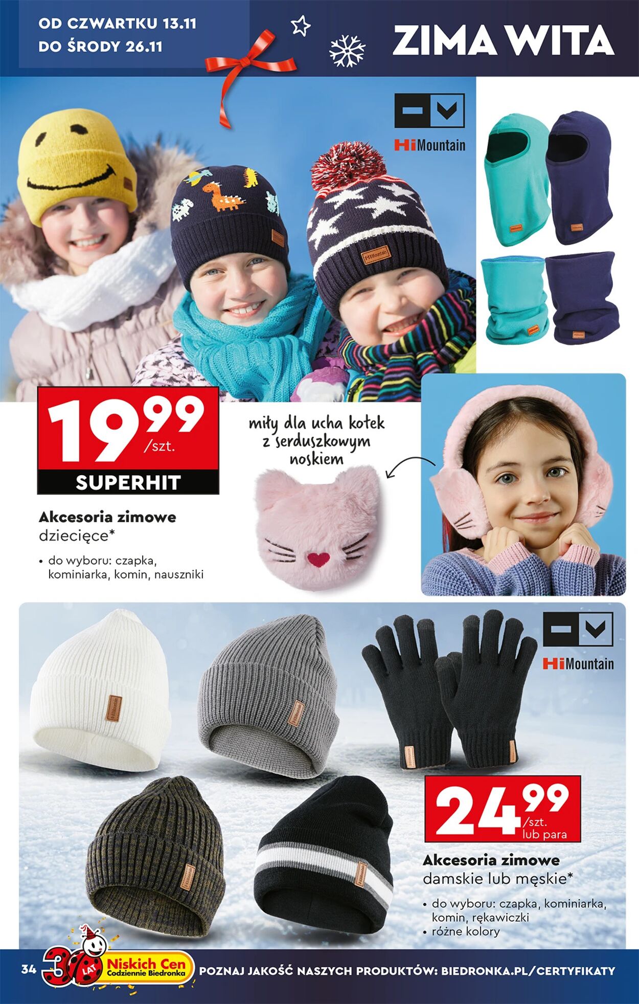 Gazetka Biedronka 10.11.2025 - 17.11.2025