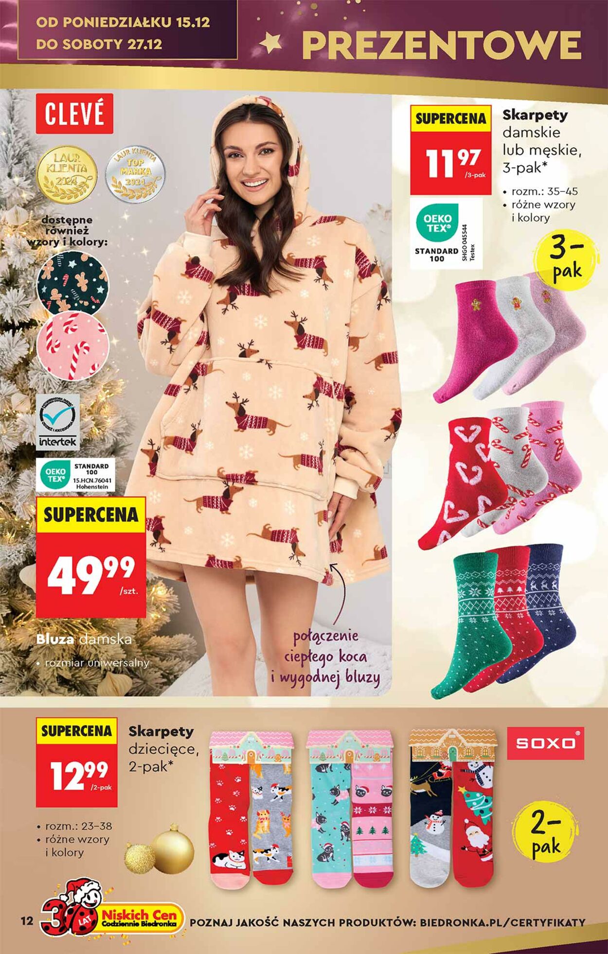 Gazetka Biedronka 13.12.2025 - 20.12.2025
