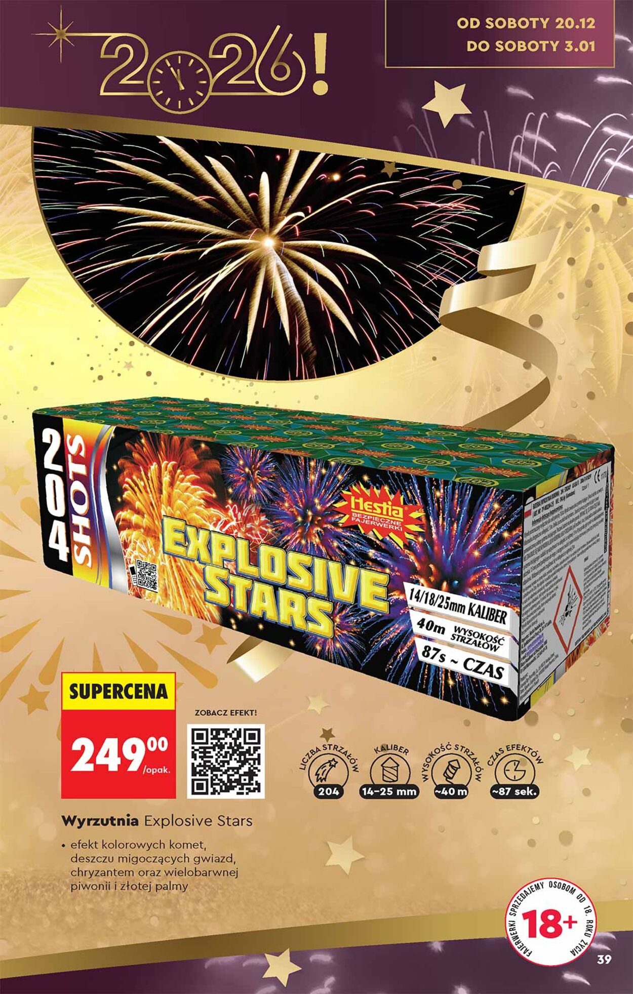 Gazetka Biedronka 13.12.2025 - 20.12.2025