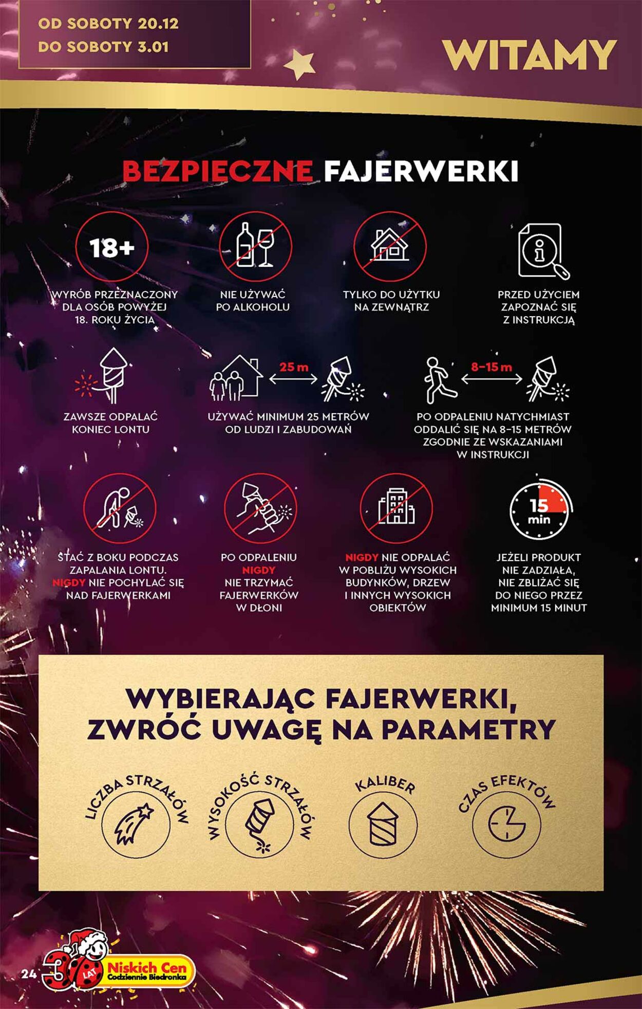 Gazetka Biedronka 13.12.2025 - 20.12.2025