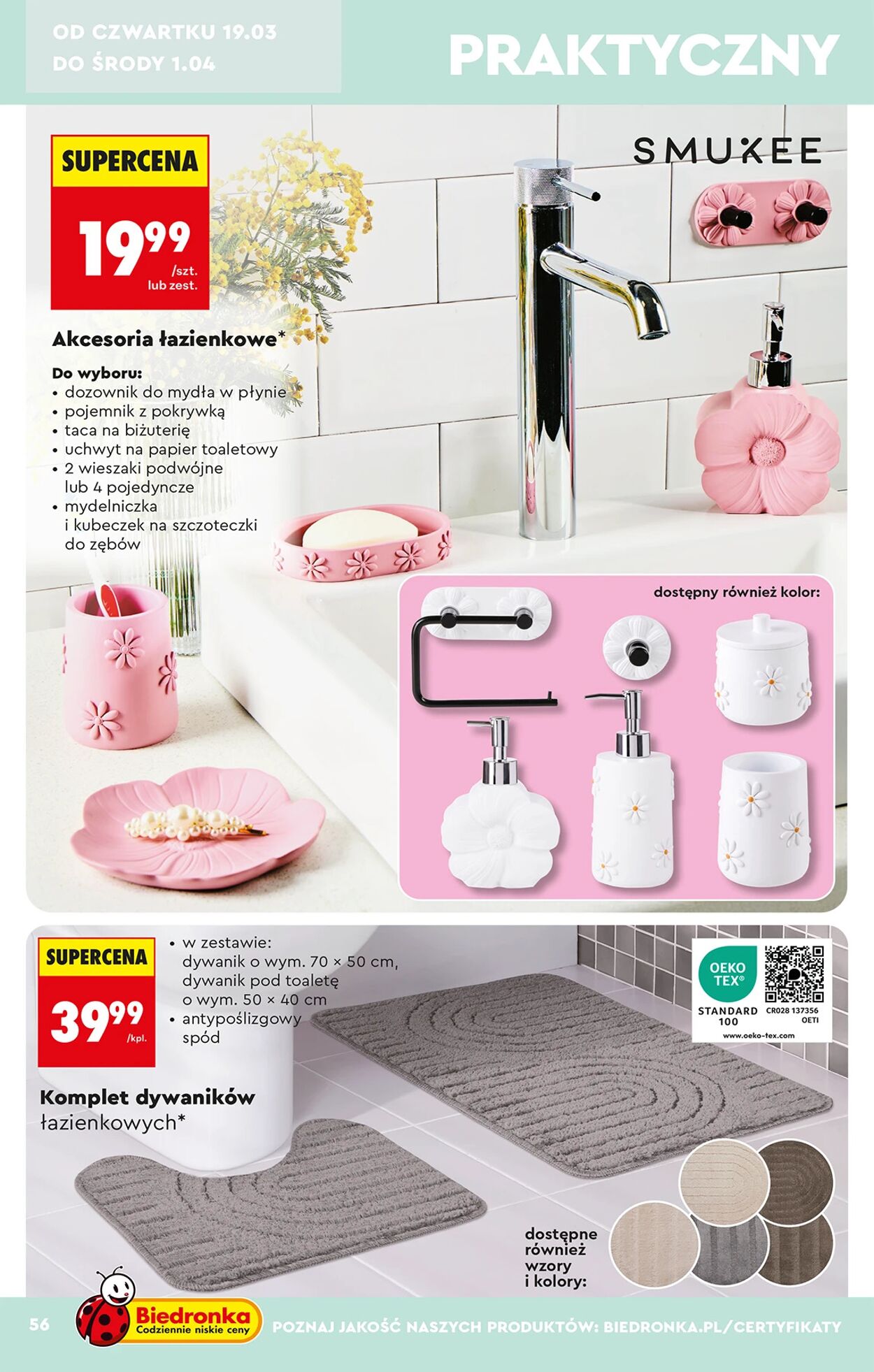 Gazetka Biedronka 14.03.2026 - 21.03.2026