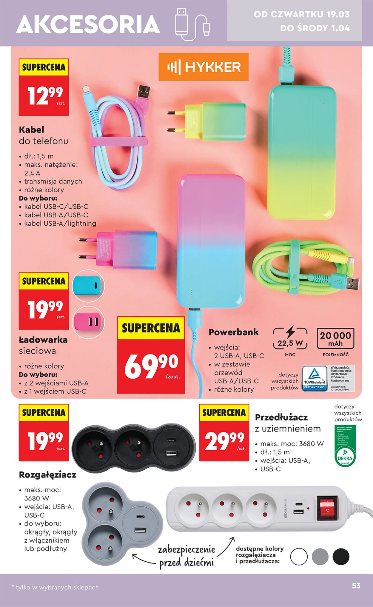 Gazetka Biedronka 14.03.2026 - 21.03.2026