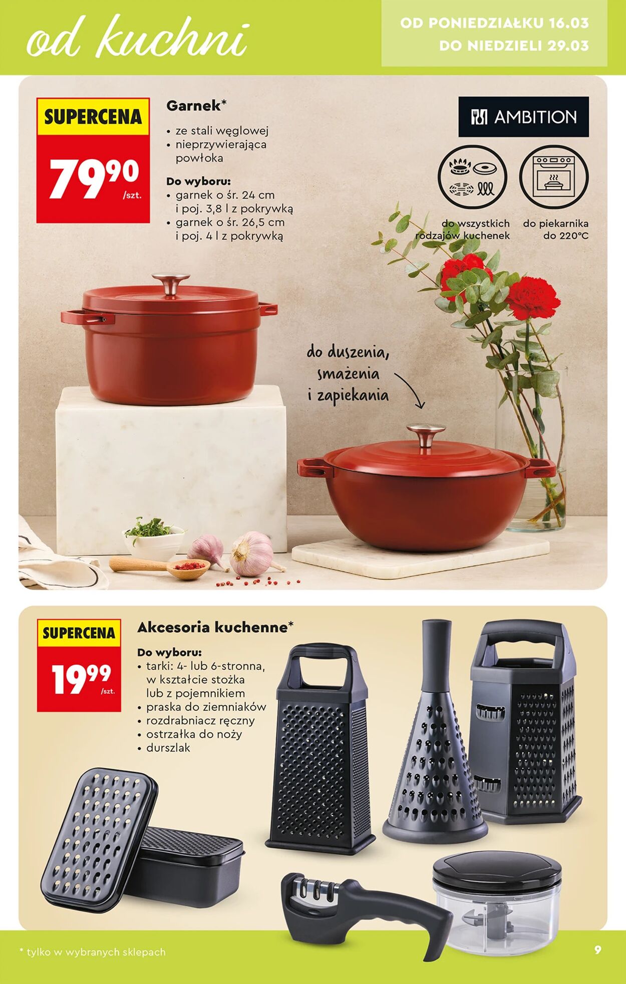 Gazetka Biedronka 14.03.2026 - 21.03.2026
