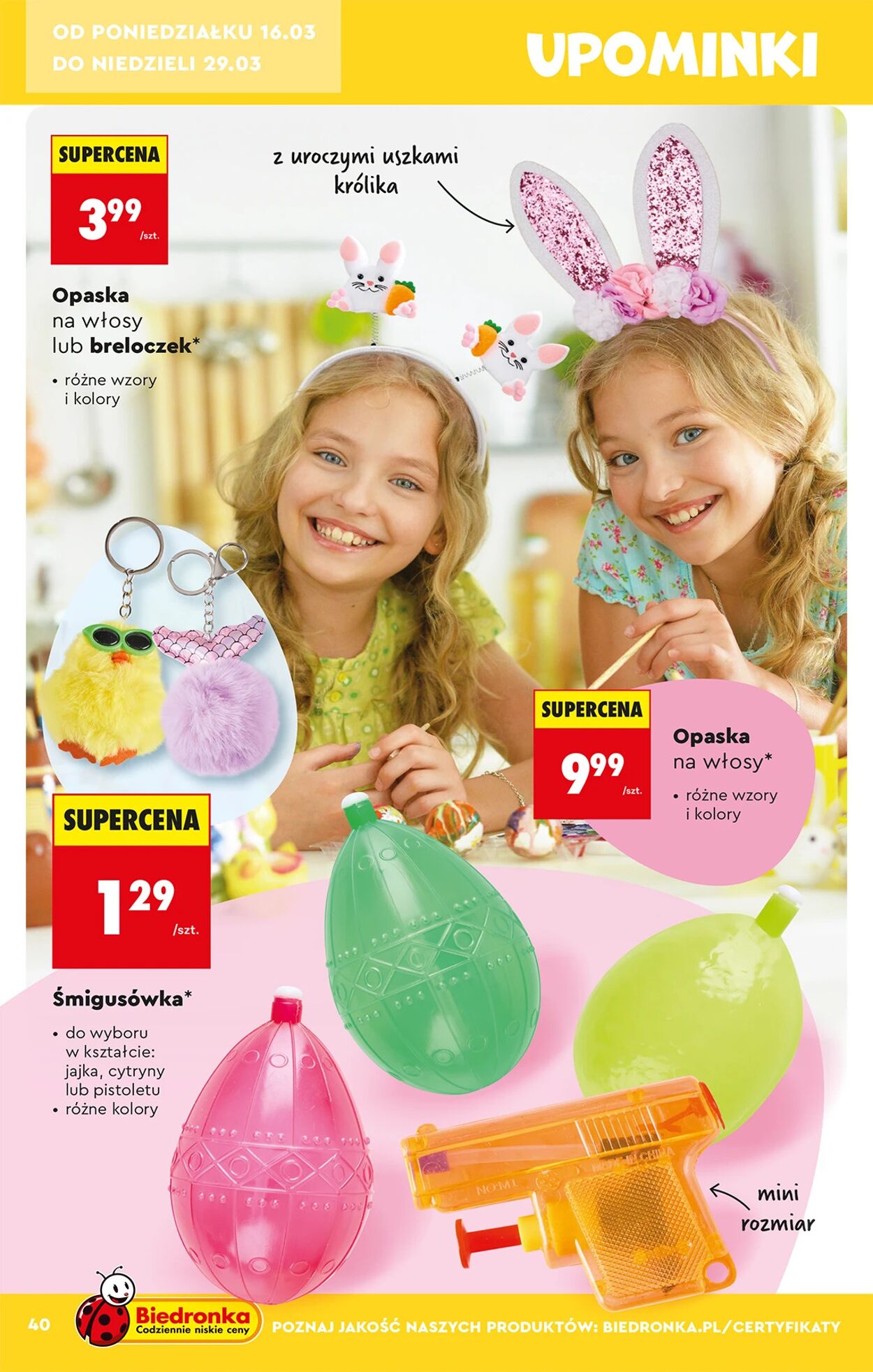 Gazetka Biedronka 14.03.2026 - 21.03.2026