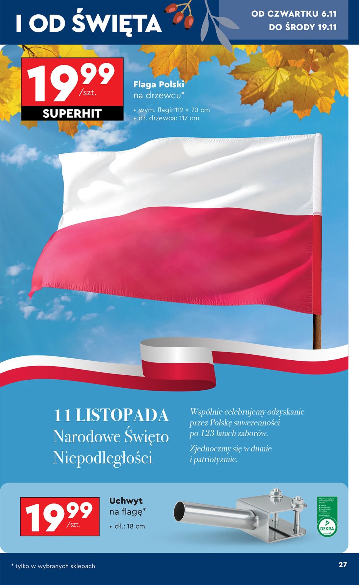 Gazetka Biedronka 03.11.2025 - 09.11.2025