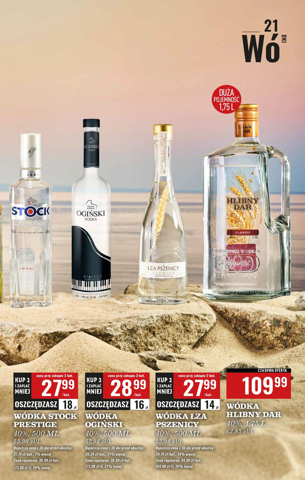 Gazetka Biedronka 14.07.2025 - 26.07.2025