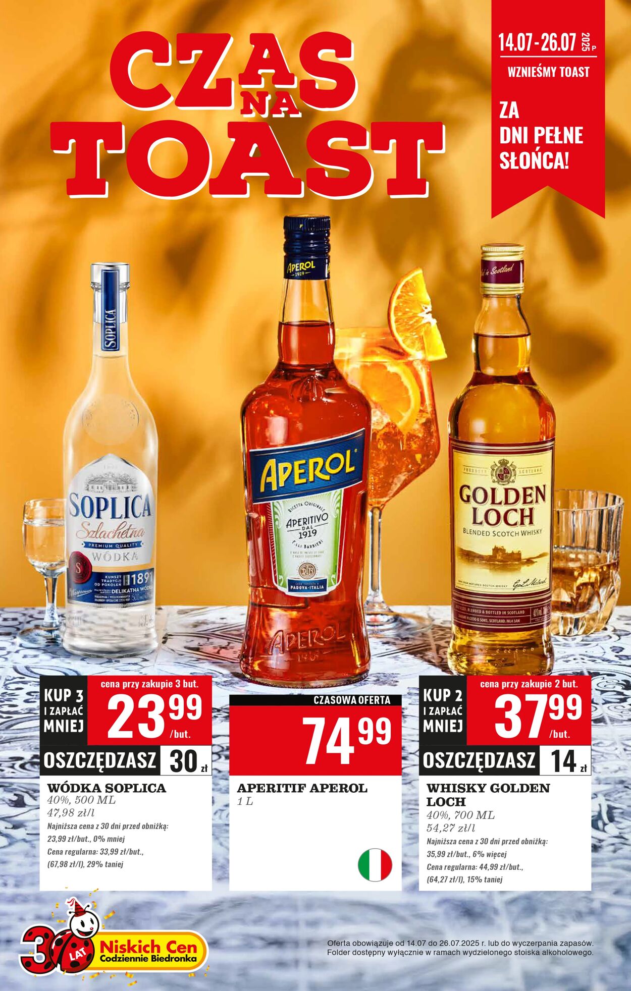 Gazetka Biedronka 14.07.2025 - 26.07.2025