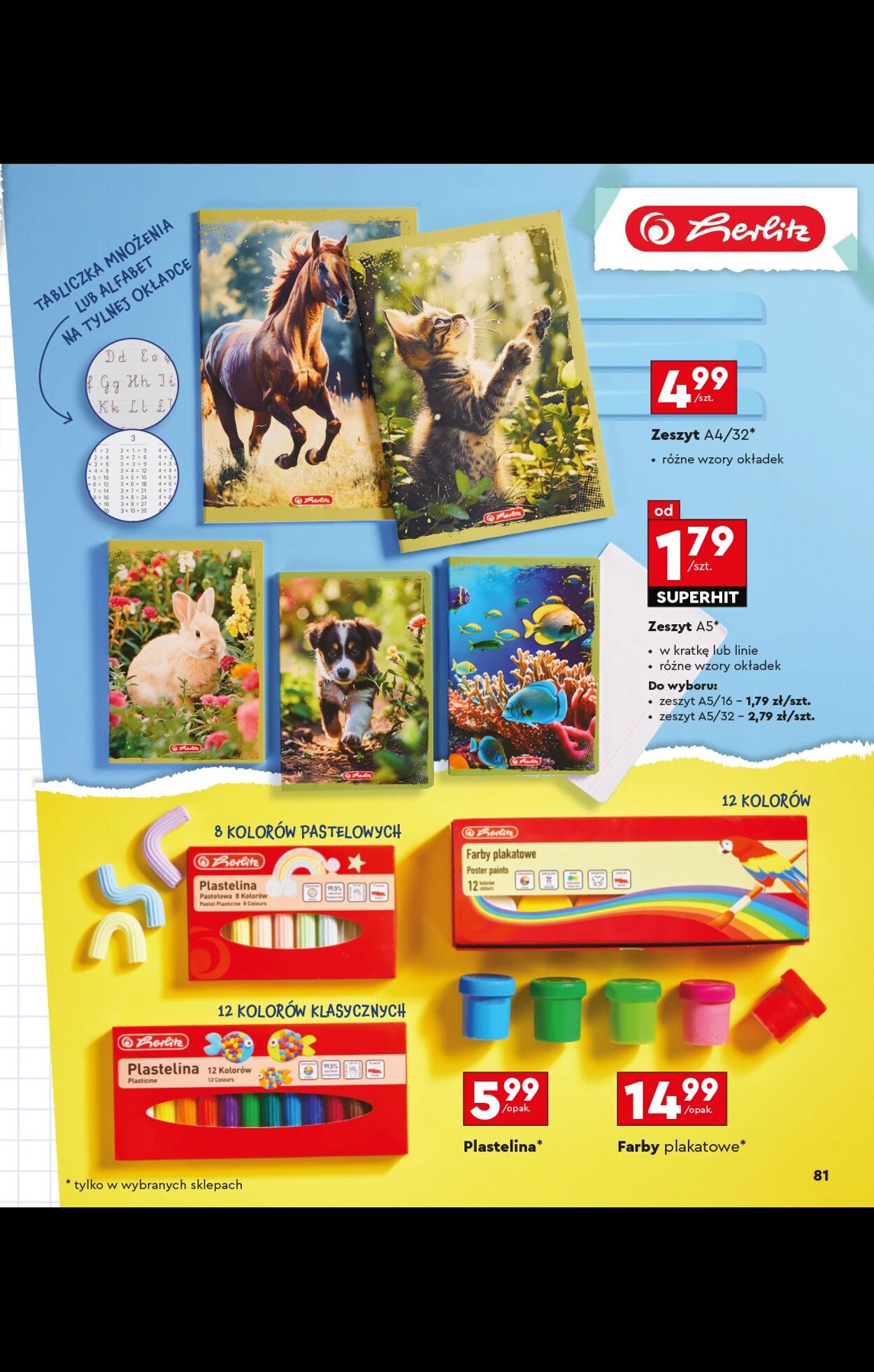 Gazetka Biedronka 28.07.2025 - 31.08.2025