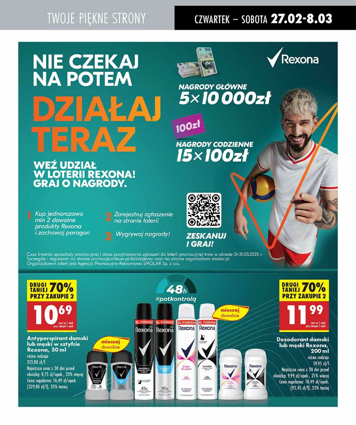 Gazetka Biedronka 26.02.2025 - 05.03.2025