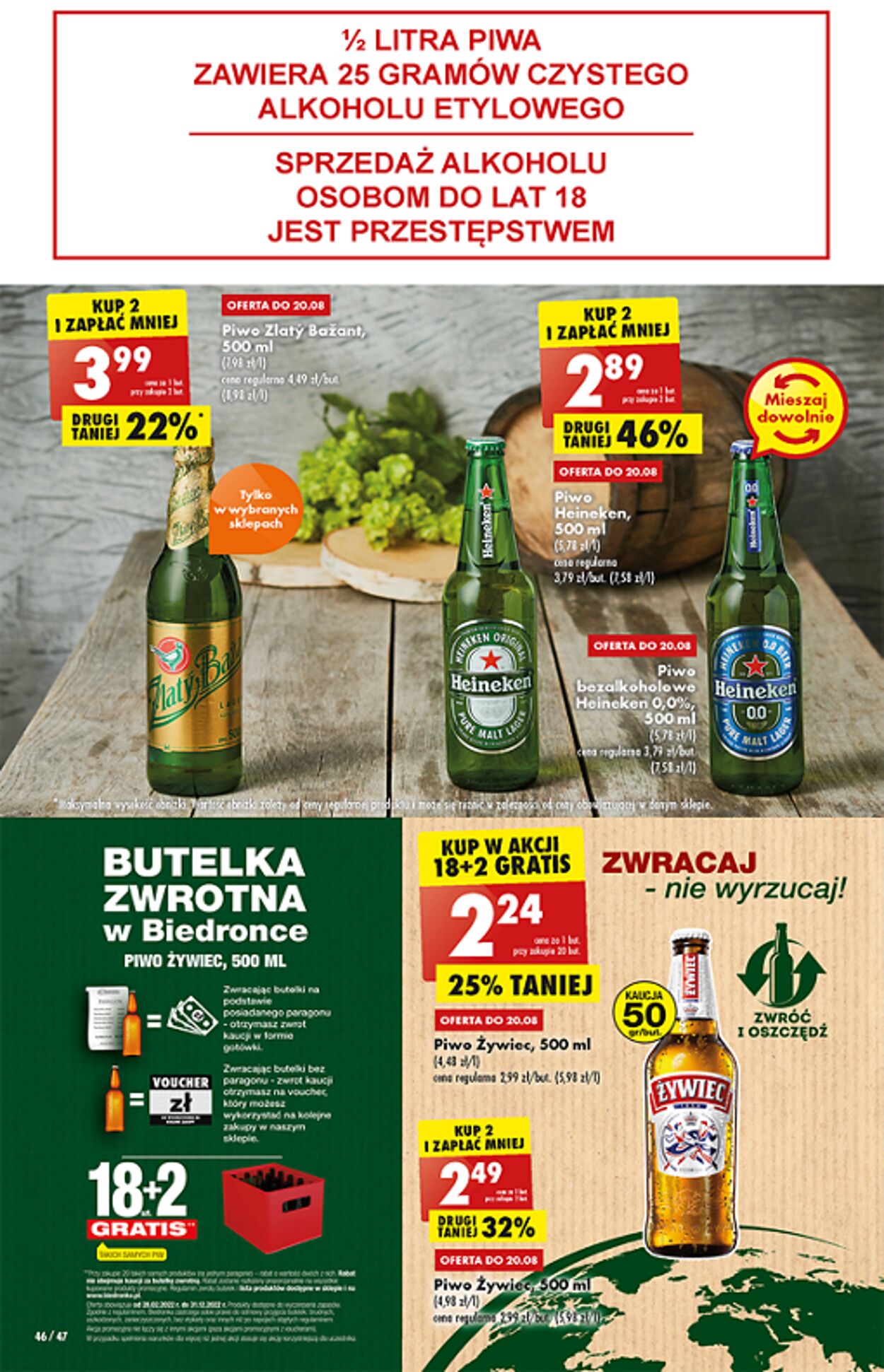 Gazetka Biedronka 18.08.2022 - 24.08.2022