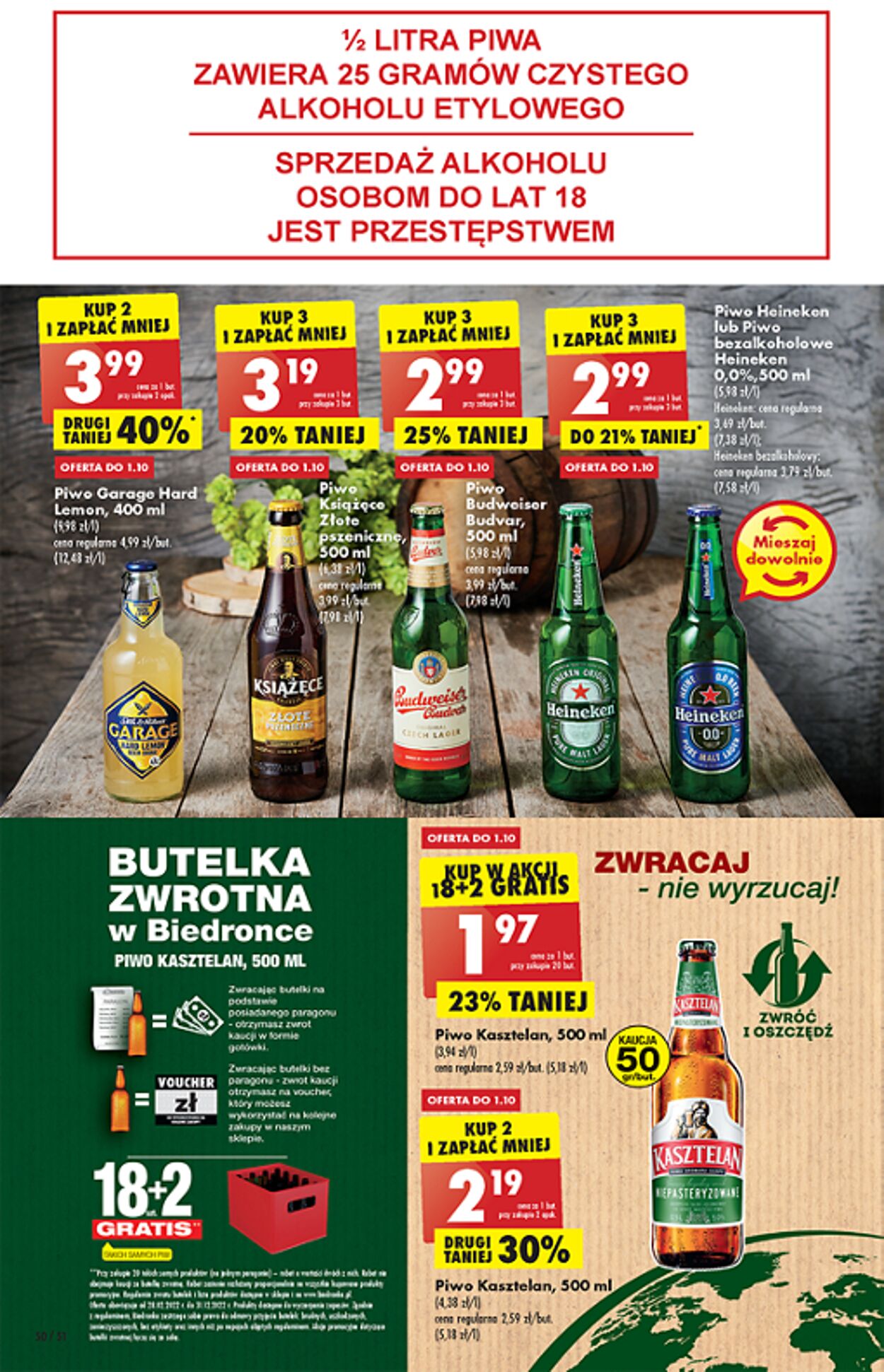 Gazetka Biedronka 03.10.2022 - 09.10.2022