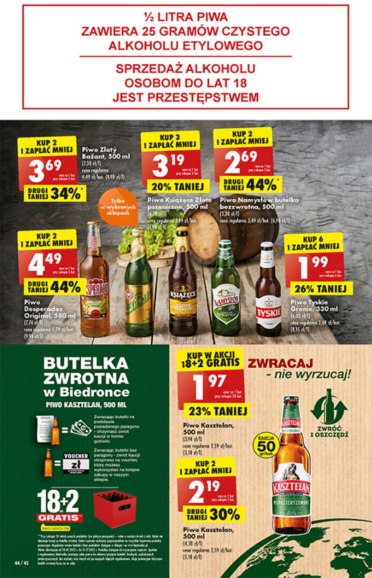 Gazetka Biedronka 21.11.2022 - 26.11.2022