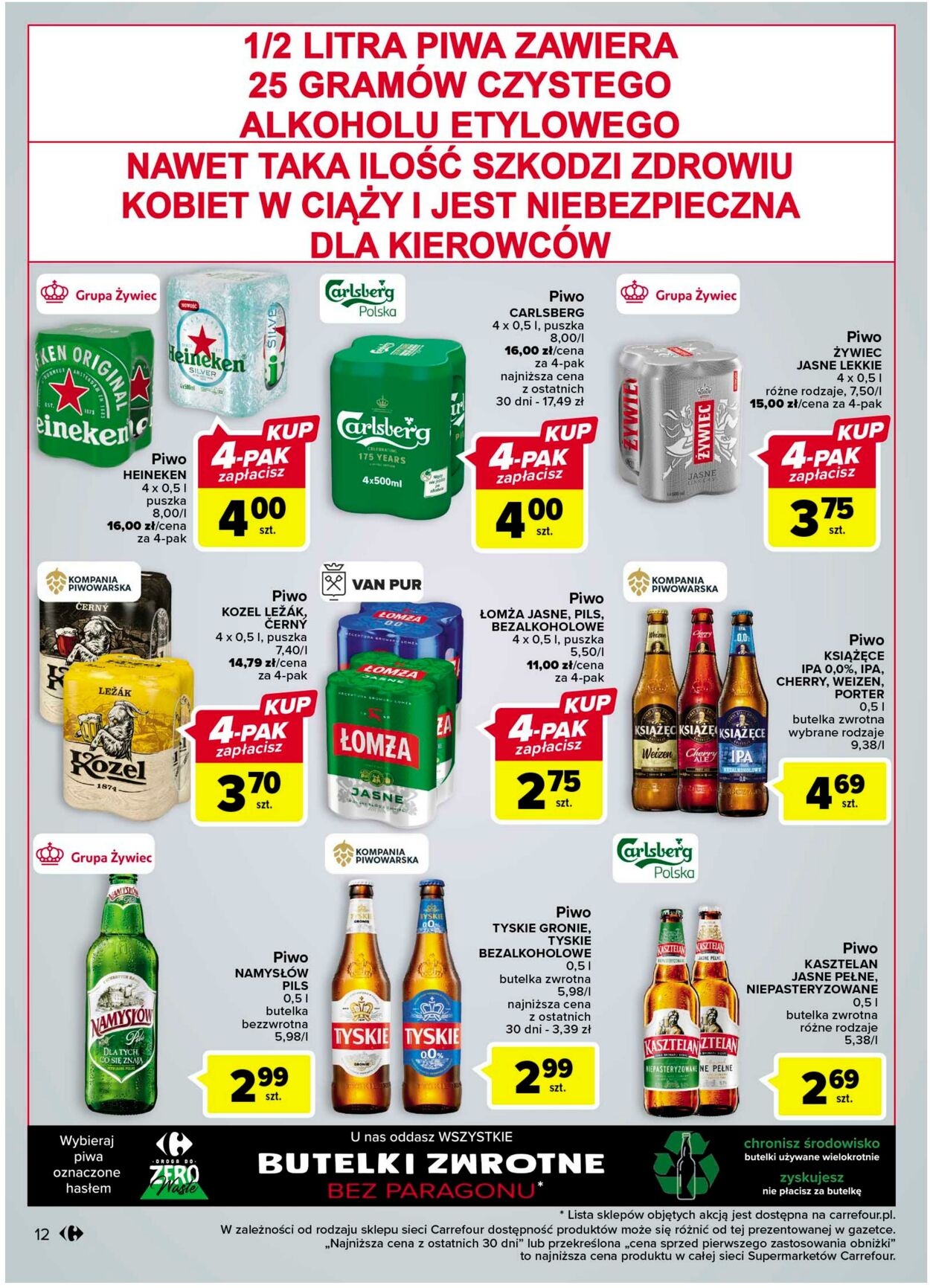 Gazetka Carrefour Market 07.02.2023 - 18.02.2023