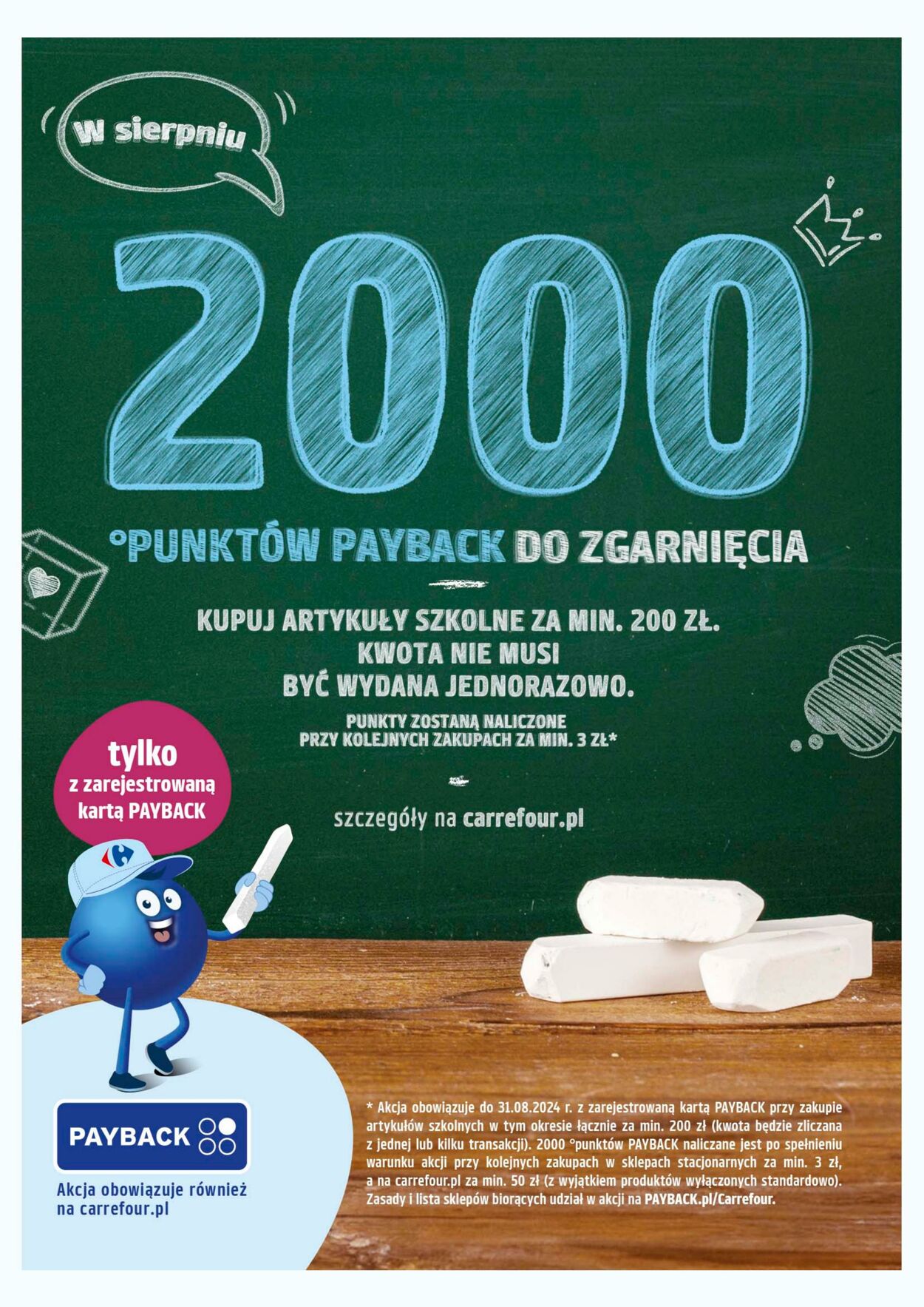 Gazetka Carrefour 30.07.2024 - 03.08.2024