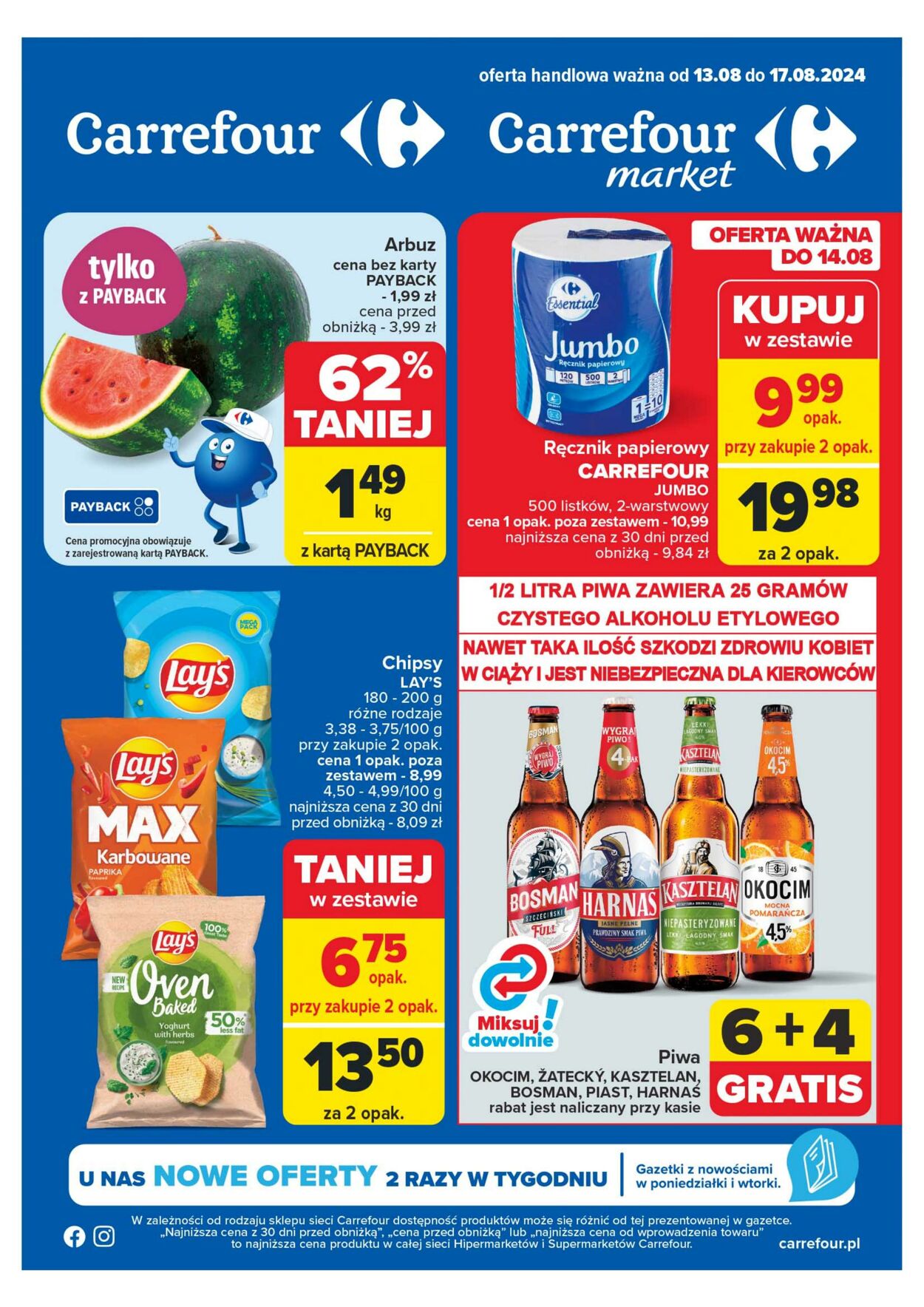 Gazetka Carrefour 13.08.2024 - 17.08.2024