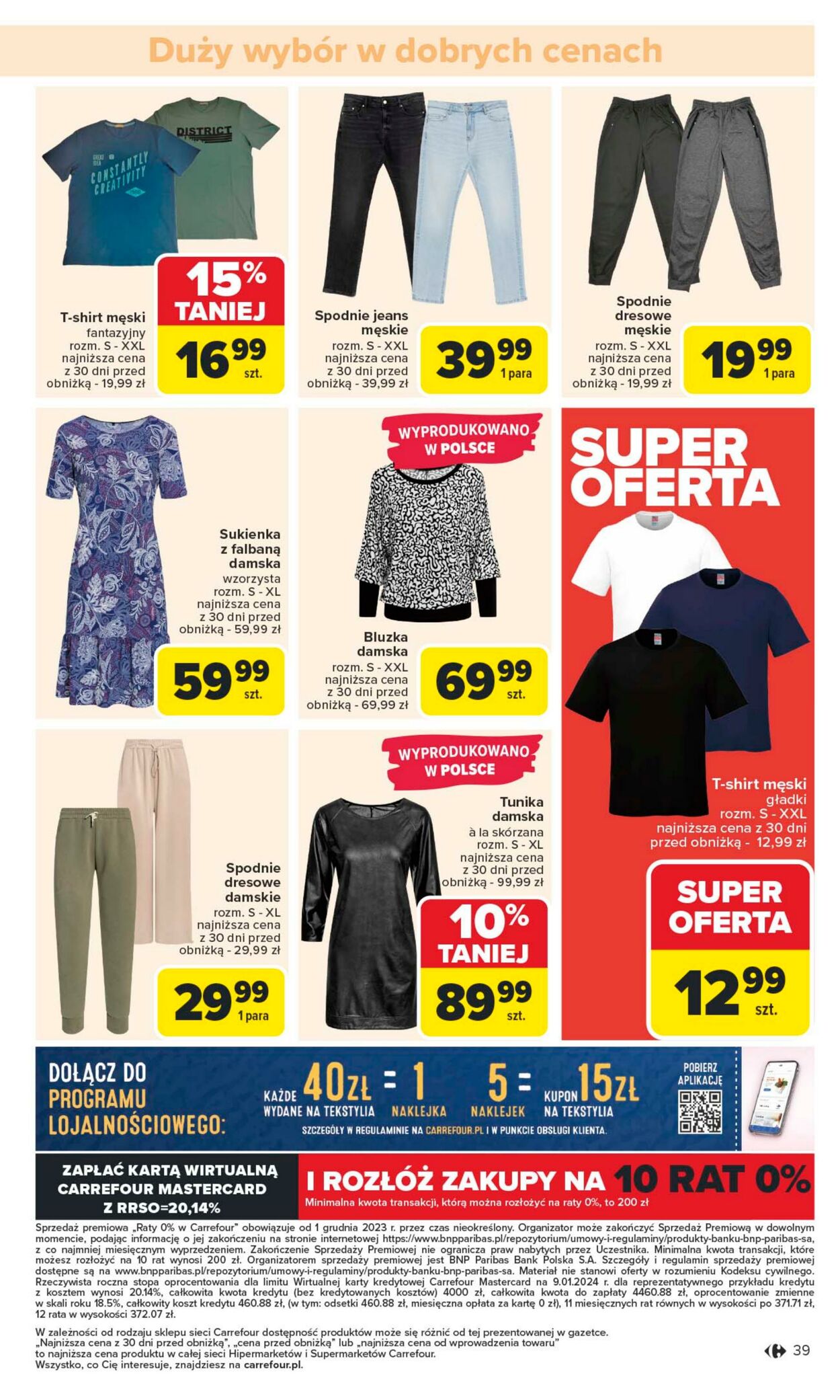 Gazetka Carrefour 17.03.2025 - 22.03.2025