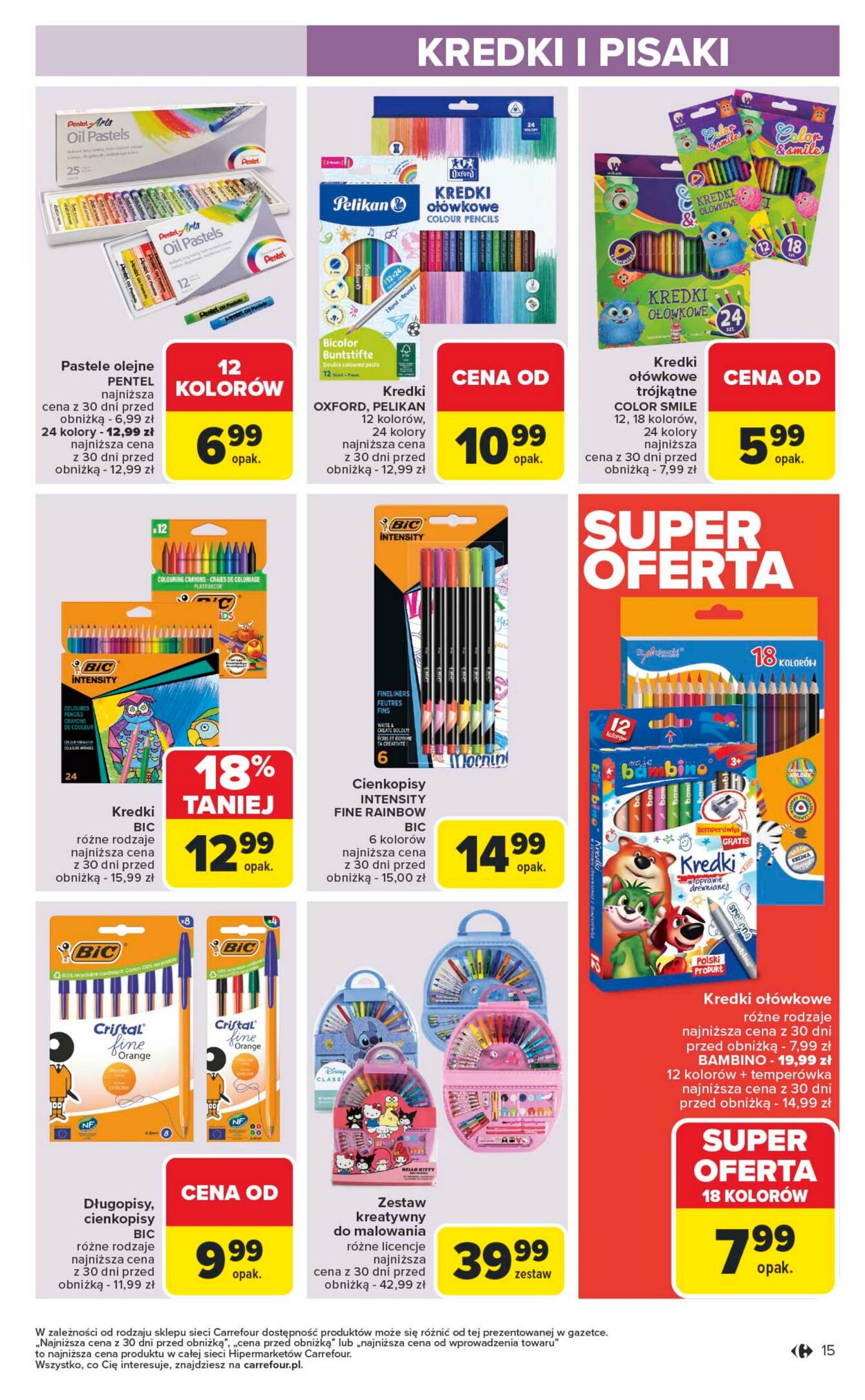 Gazetka Carrefour 17.07.2025 - 30.07.2025