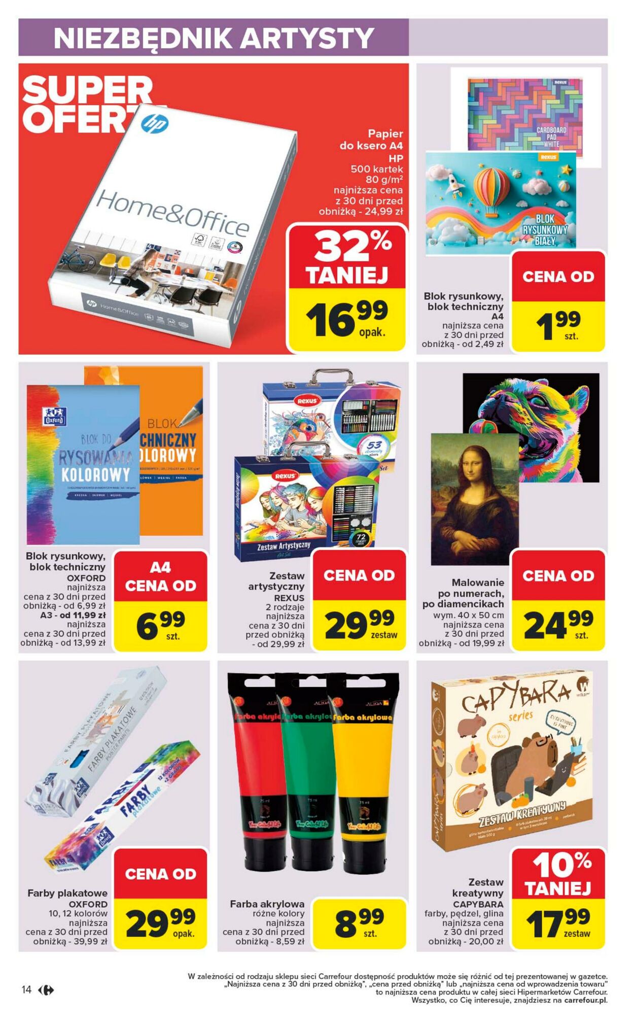 Gazetka Carrefour 17.07.2025 - 30.07.2025