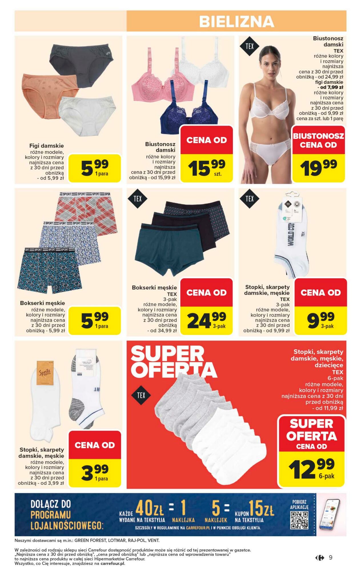 Gazetka Carrefour 17.07.2025 - 30.07.2025