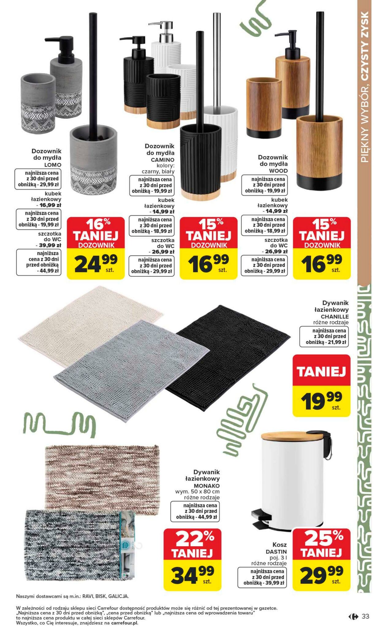 Gazetka Carrefour 12.01.2026 - 31.01.2026