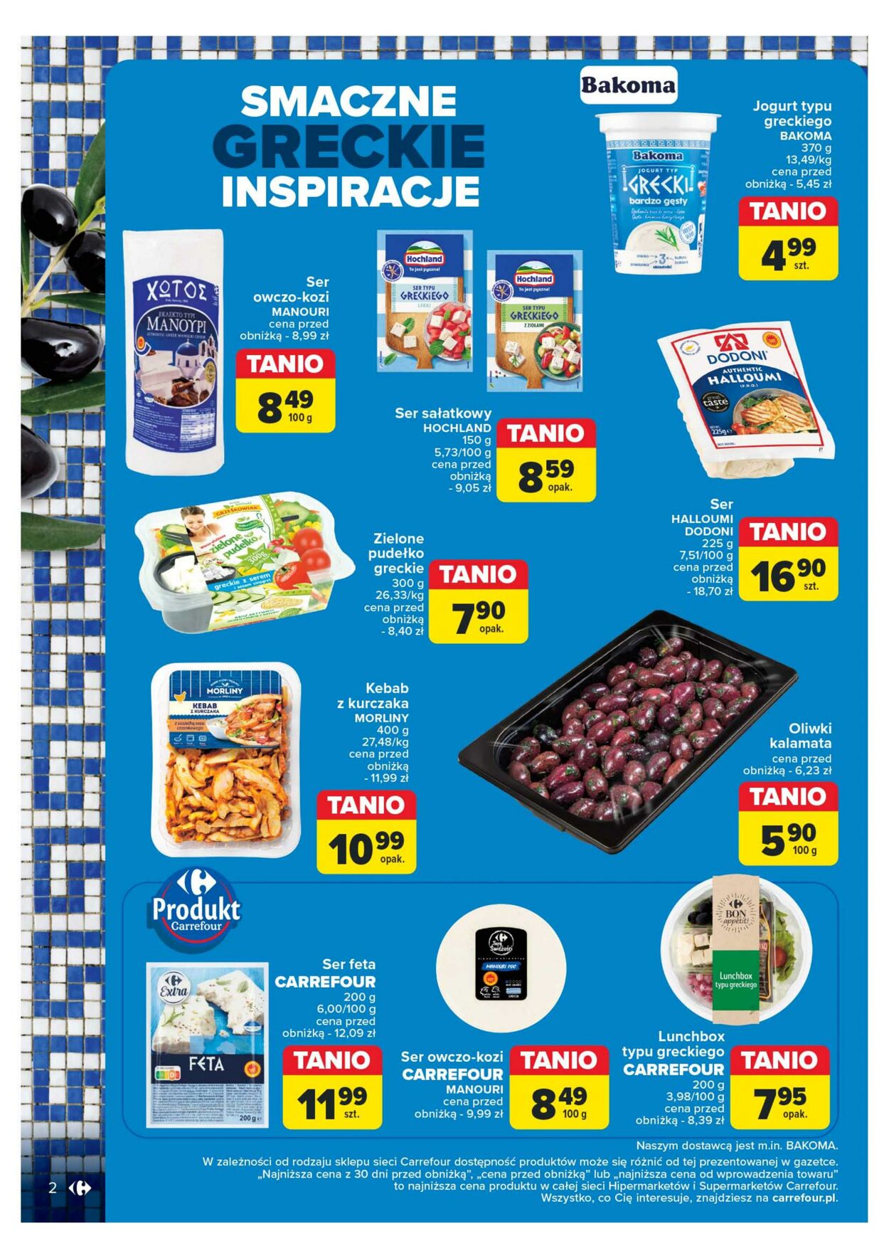 Gazetka Carrefour 16.07.2024 - 27.07.2024