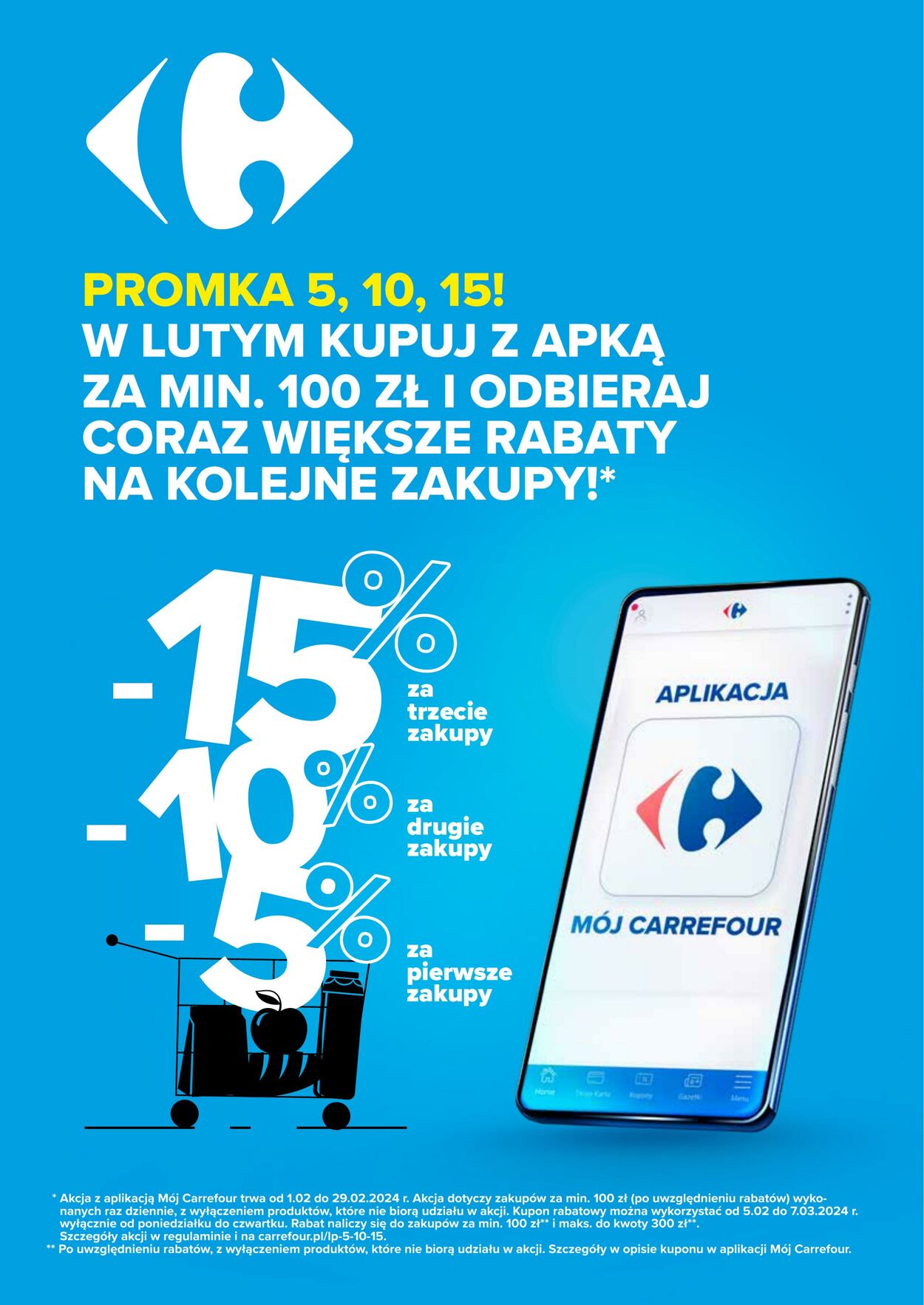 Gazetka Carrefour 12.02.2024 - 17.02.2024